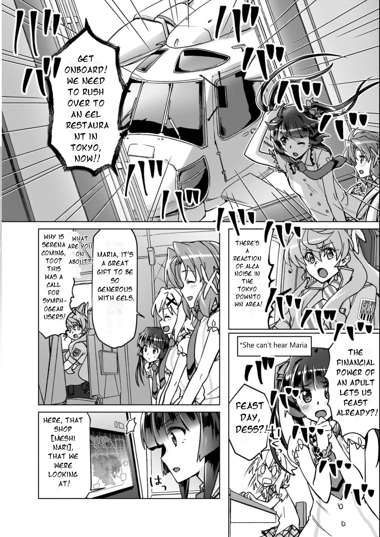 Senki Kanshoku Symphogear ~Shirabemeshi~ - Vol.3 Chapter 13