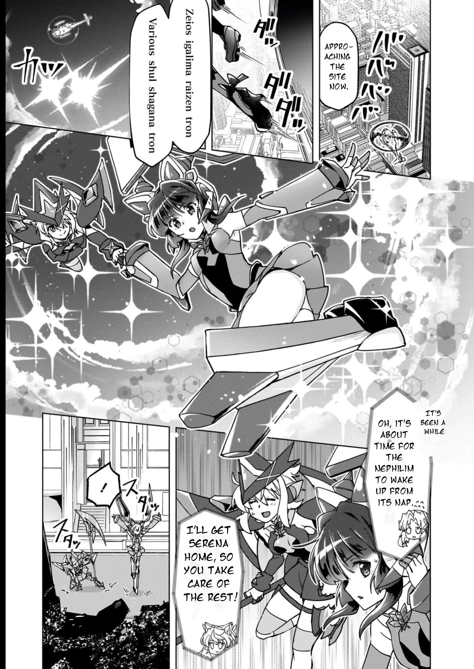 Senki Kanshoku Symphogear ~Shirabemeshi~ - Vol.3 Chapter 13