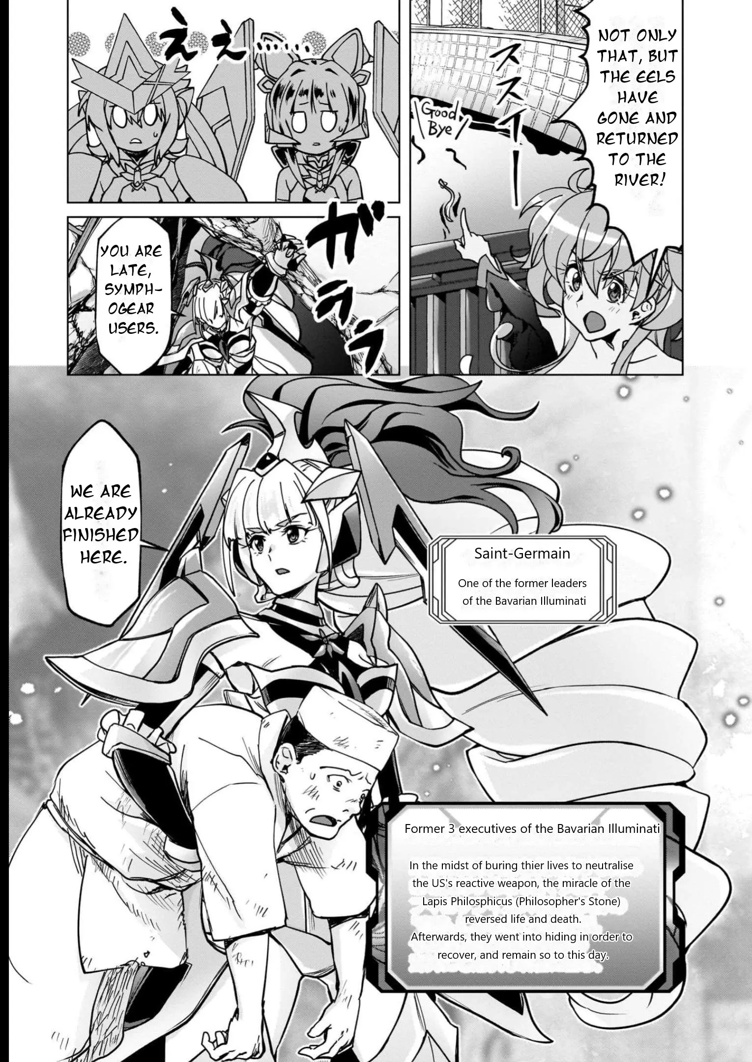 Senki Kanshoku Symphogear ~Shirabemeshi~ - Vol.3 Chapter 13