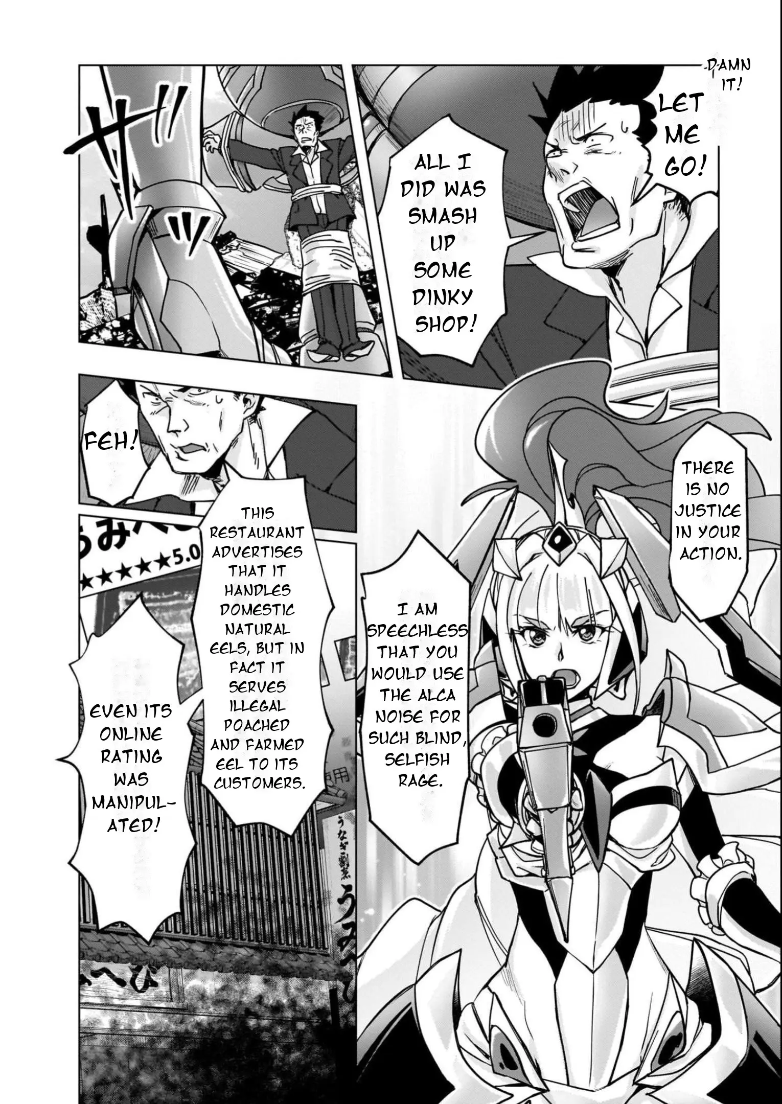 Senki Kanshoku Symphogear ~Shirabemeshi~ - Vol.3 Chapter 13