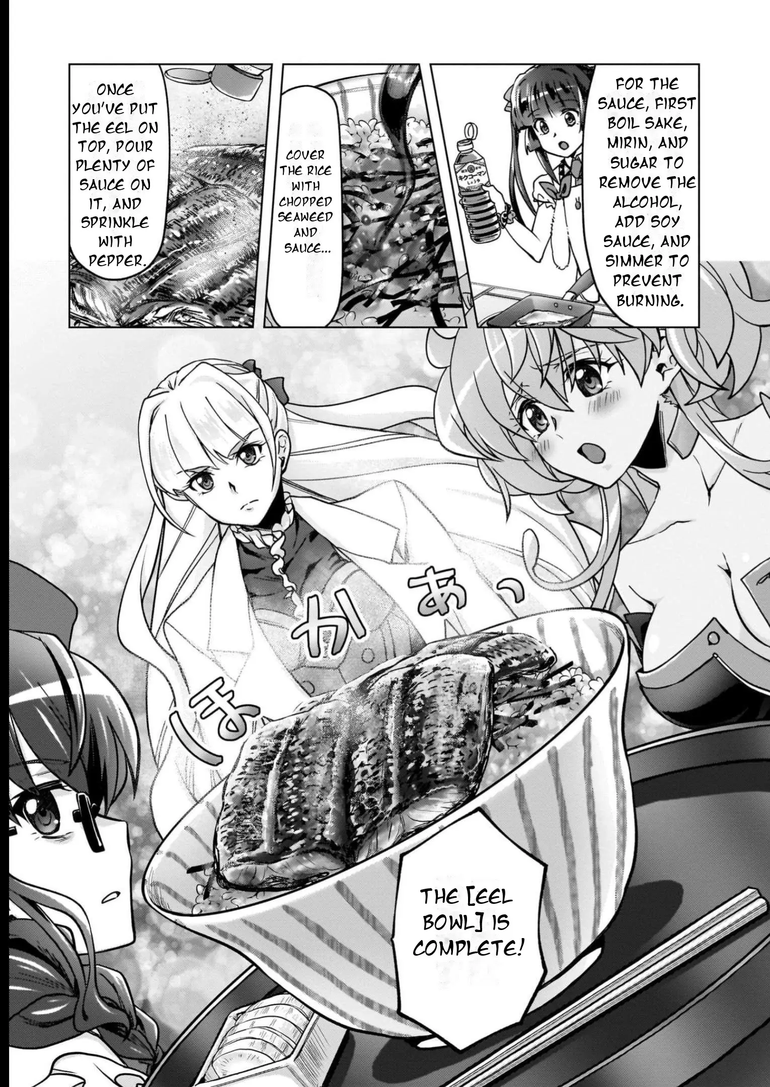 Senki Kanshoku Symphogear ~Shirabemeshi~ - Vol.3 Chapter 13