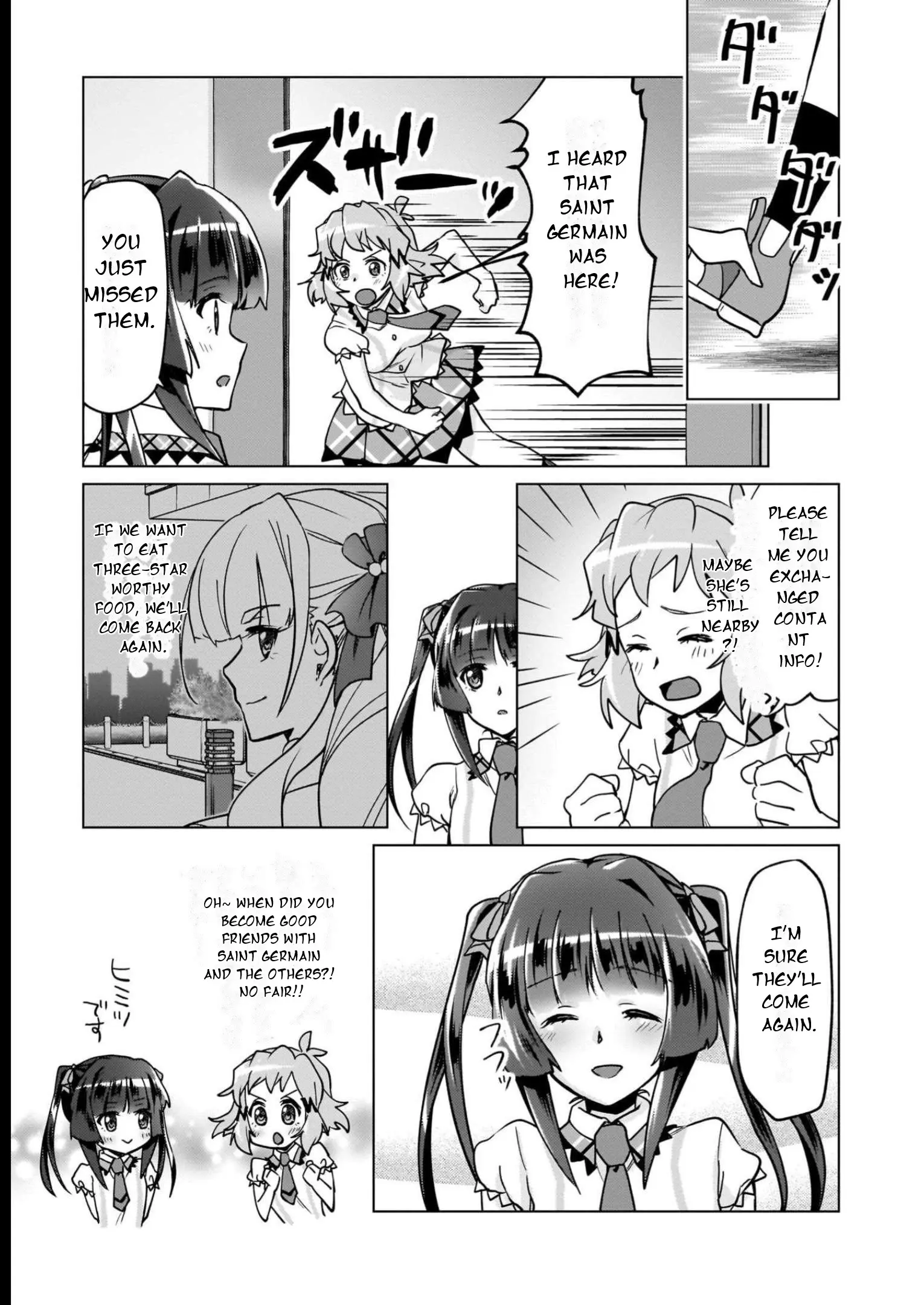 Senki Kanshoku Symphogear ~Shirabemeshi~ - Vol.3 Chapter 13