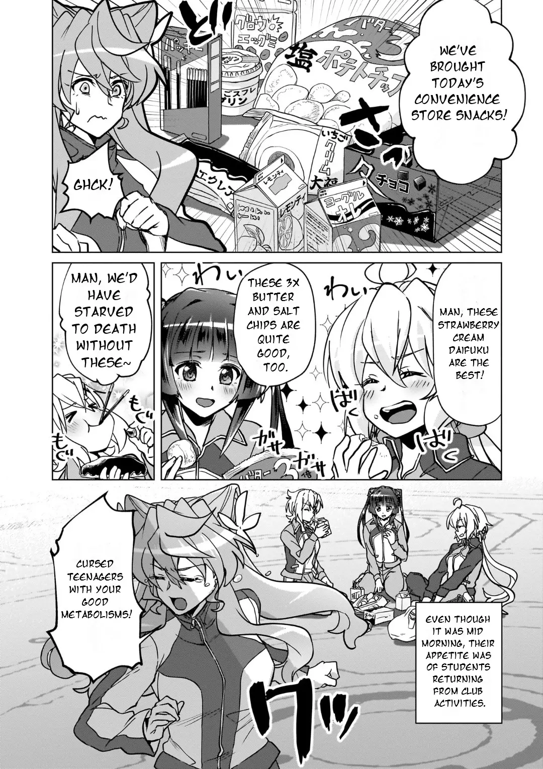 Senki Kanshoku Symphogear ~Shirabemeshi~ - Vol.5 Chapter 28