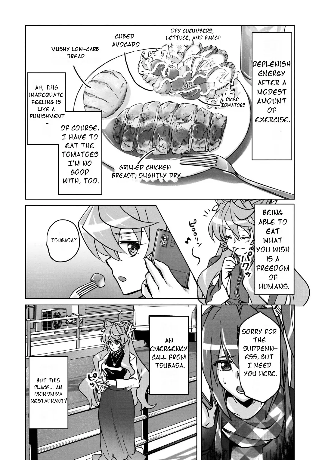 Senki Kanshoku Symphogear ~Shirabemeshi~ - Vol.5 Chapter 28