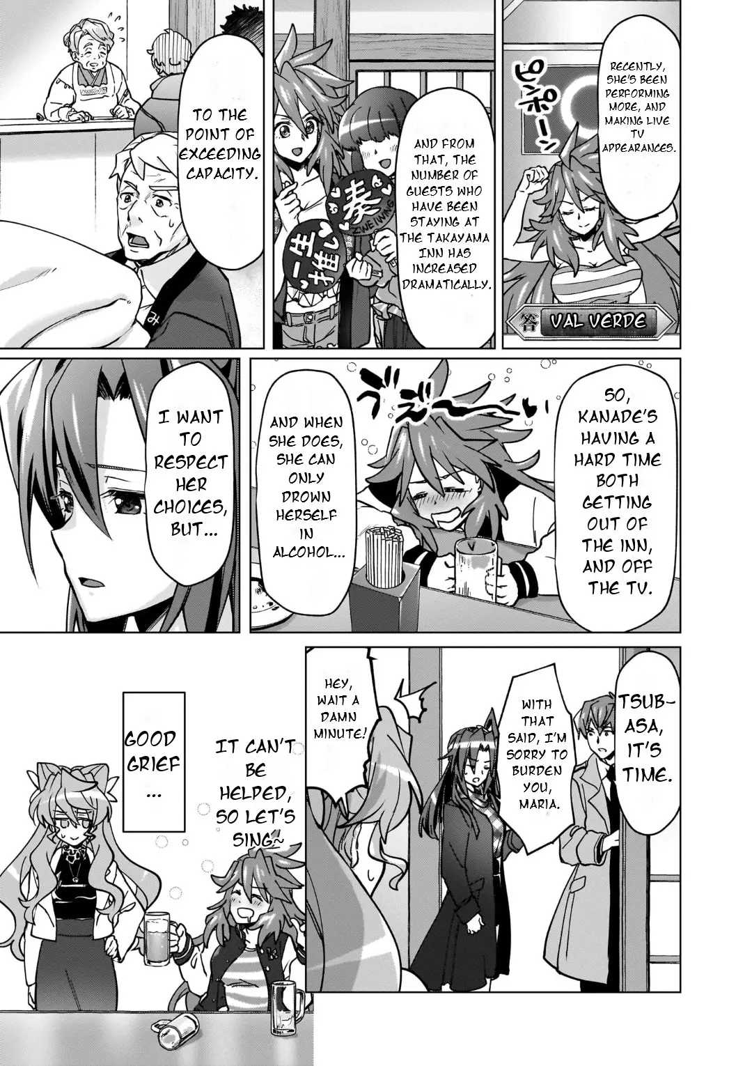 Senki Kanshoku Symphogear ~Shirabemeshi~ - Vol.5 Chapter 28