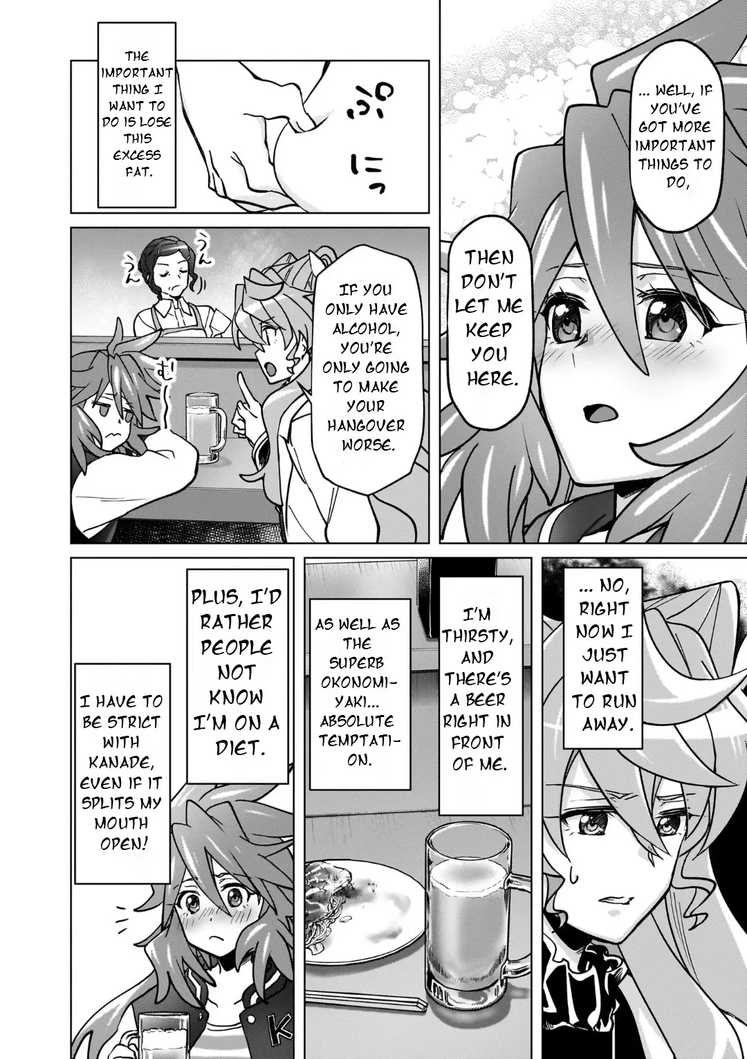 Senki Kanshoku Symphogear ~Shirabemeshi~ - Vol.5 Chapter 28