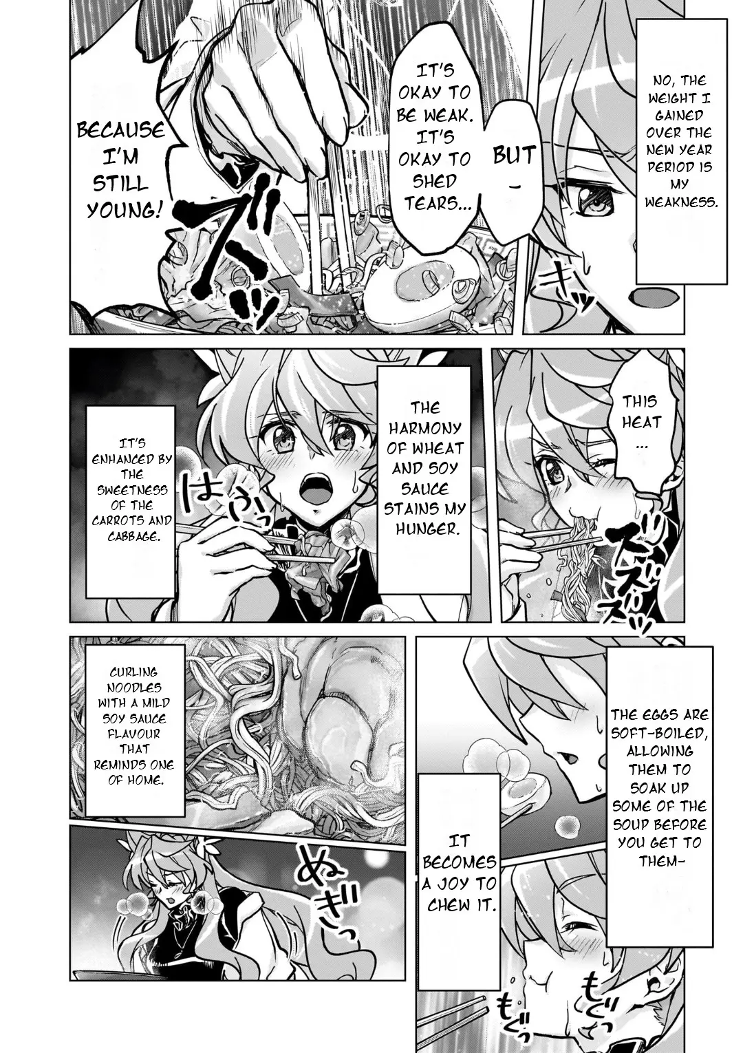 Senki Kanshoku Symphogear ~Shirabemeshi~ - Vol.5 Chapter 28