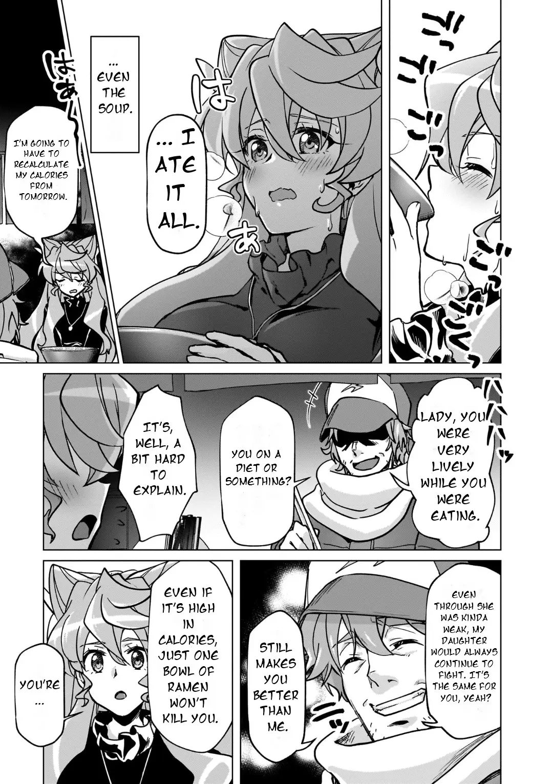 Senki Kanshoku Symphogear ~Shirabemeshi~ - Vol.5 Chapter 28