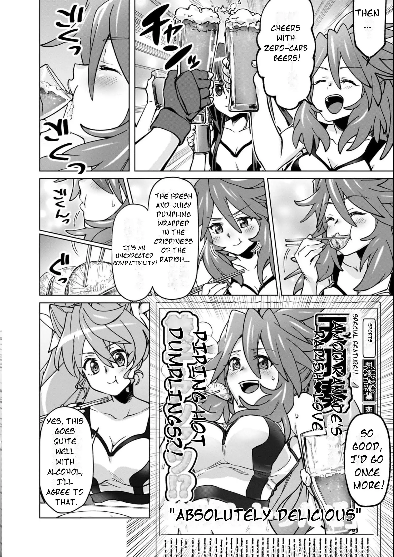 Senki Kanshoku Symphogear ~Shirabemeshi~ - Vol.3 Chapter 15