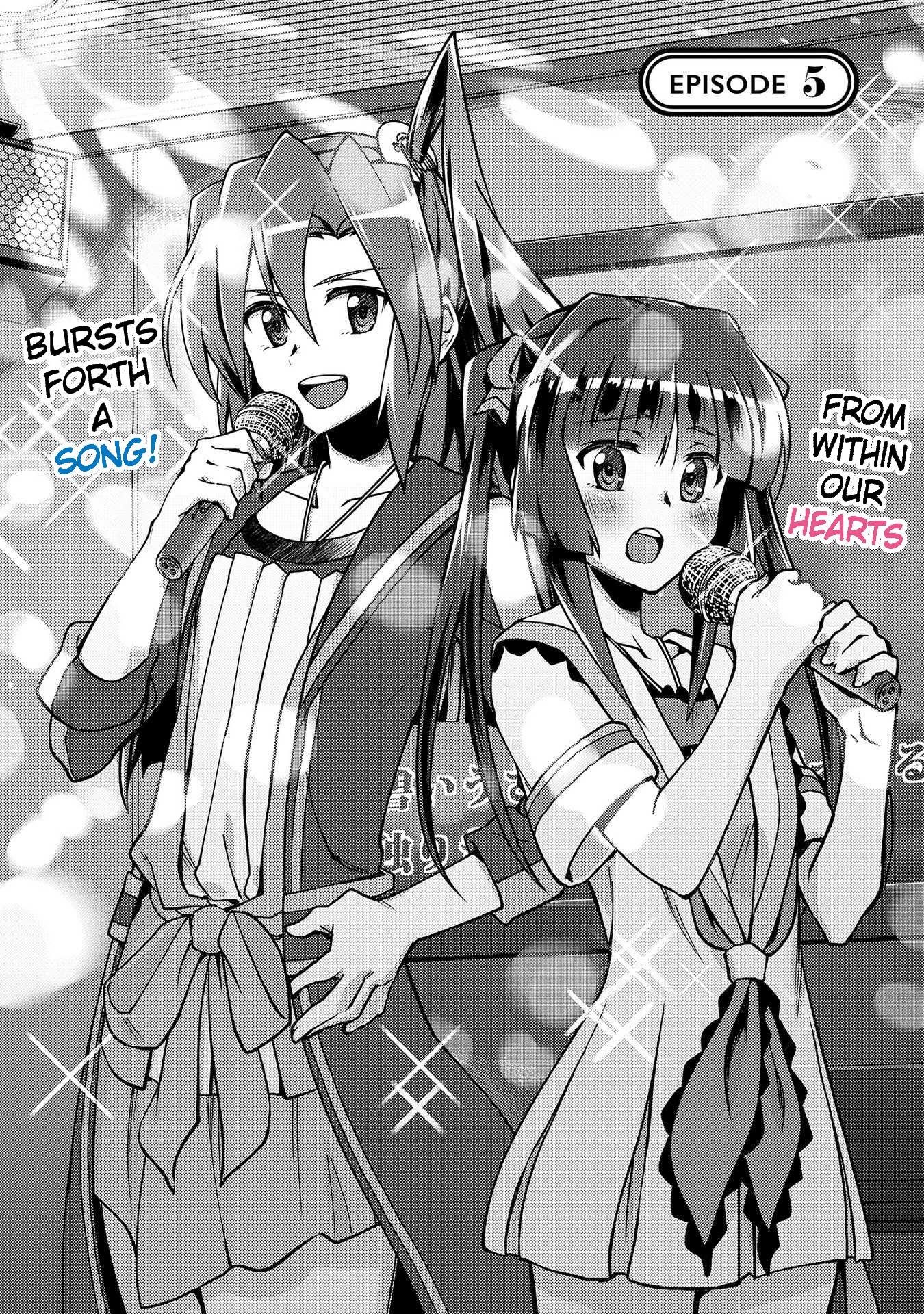 Senki Kanshoku Symphogear ~Shirabemeshi~ - Vol.1 Chapter 5: Episode 5