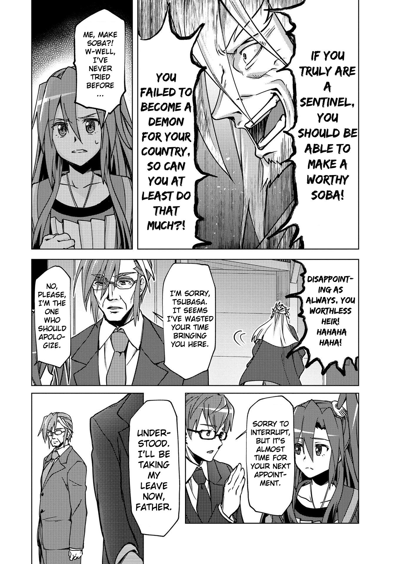 Senki Kanshoku Symphogear ~Shirabemeshi~ - Vol.1 Chapter 5: Episode 5