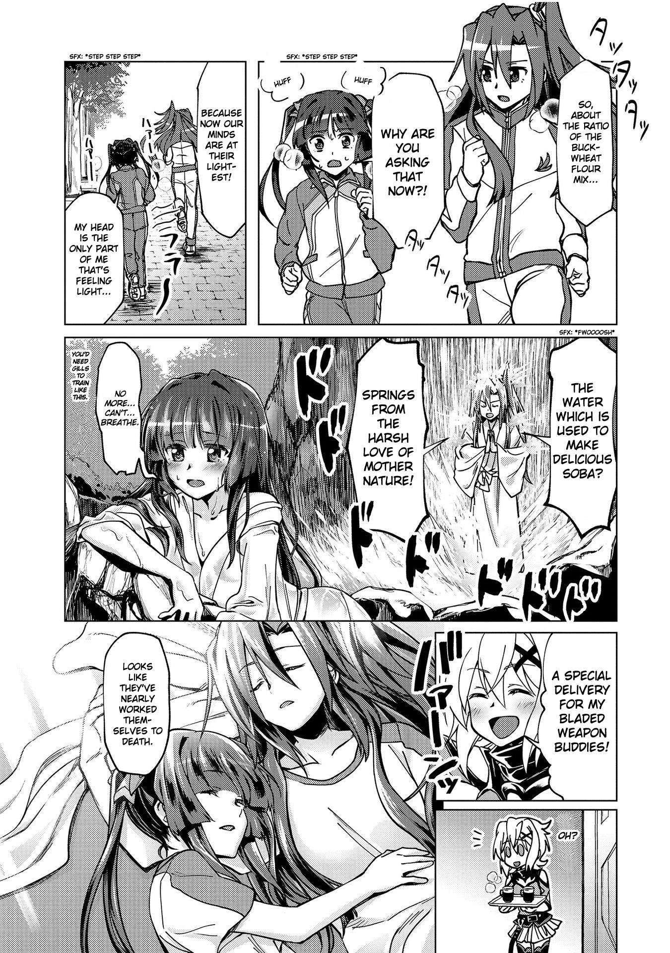 Senki Kanshoku Symphogear ~Shirabemeshi~ - Vol.1 Chapter 5: Episode 5