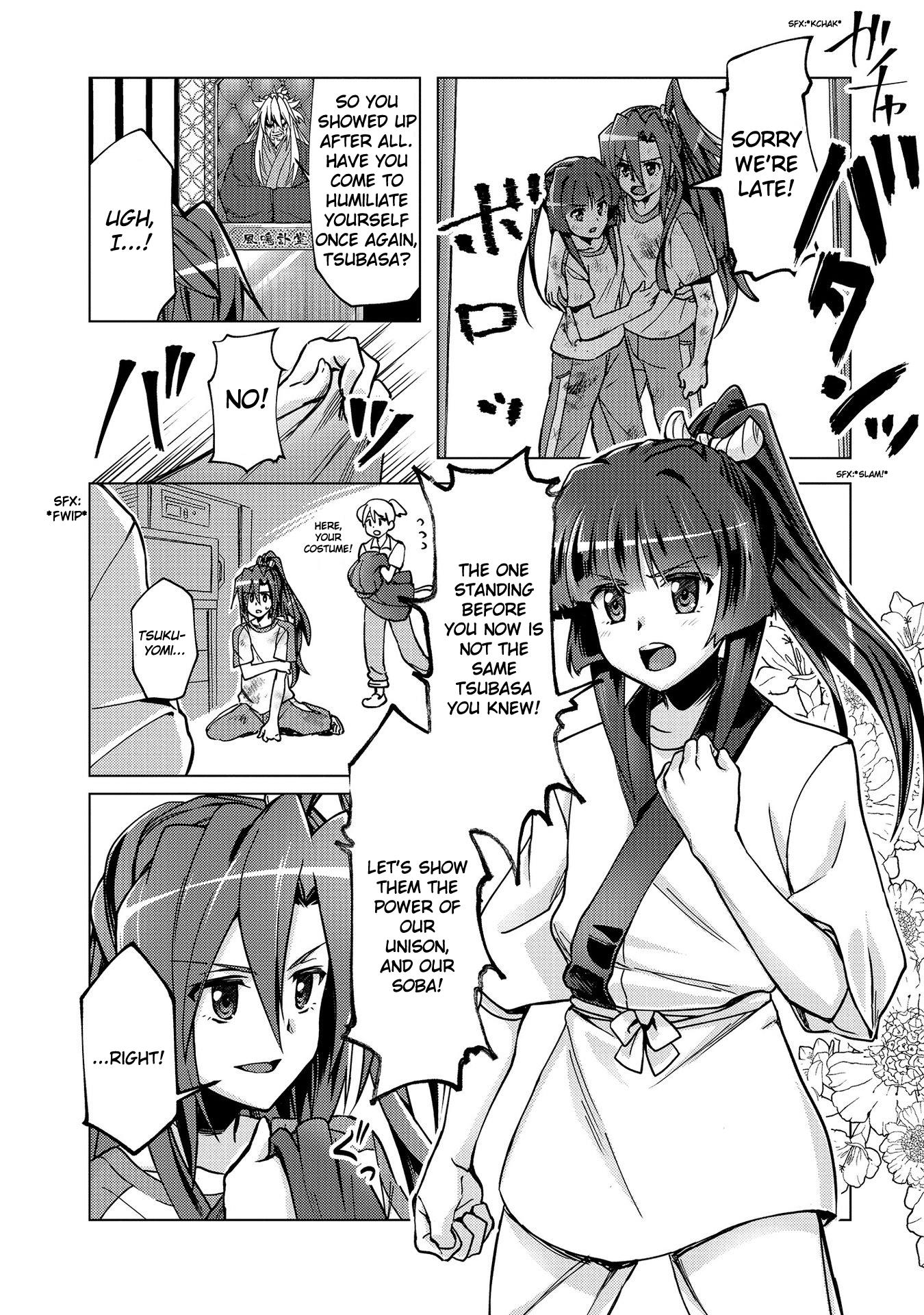 Senki Kanshoku Symphogear ~Shirabemeshi~ - Vol.1 Chapter 5: Episode 5