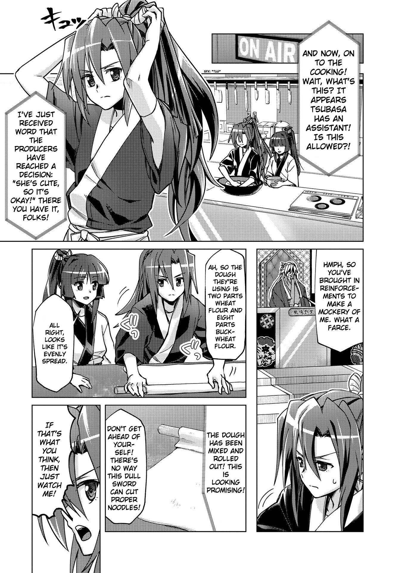 Senki Kanshoku Symphogear ~Shirabemeshi~ - Vol.1 Chapter 5: Episode 5