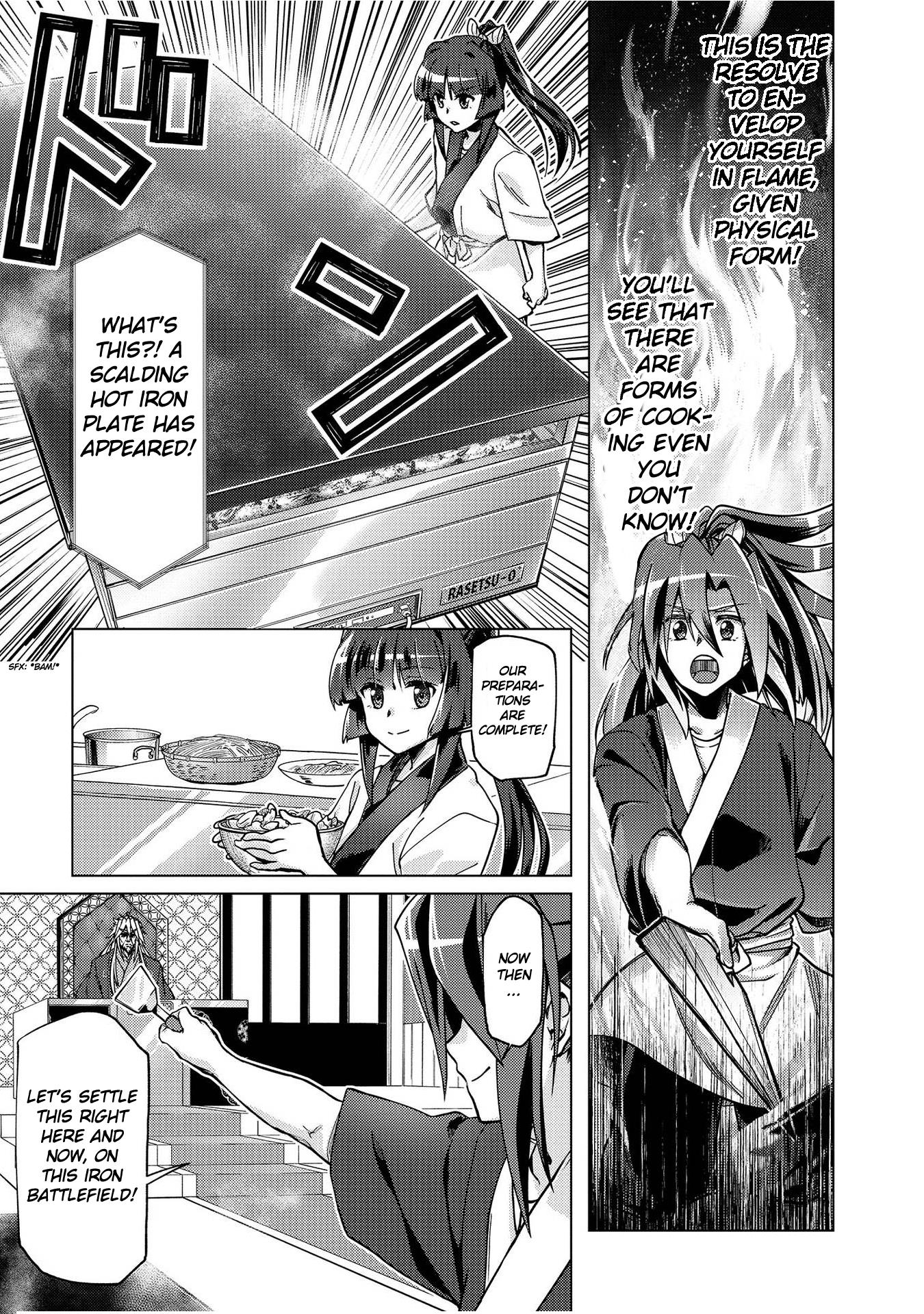 Senki Kanshoku Symphogear ~Shirabemeshi~ - Vol.1 Chapter 5: Episode 5