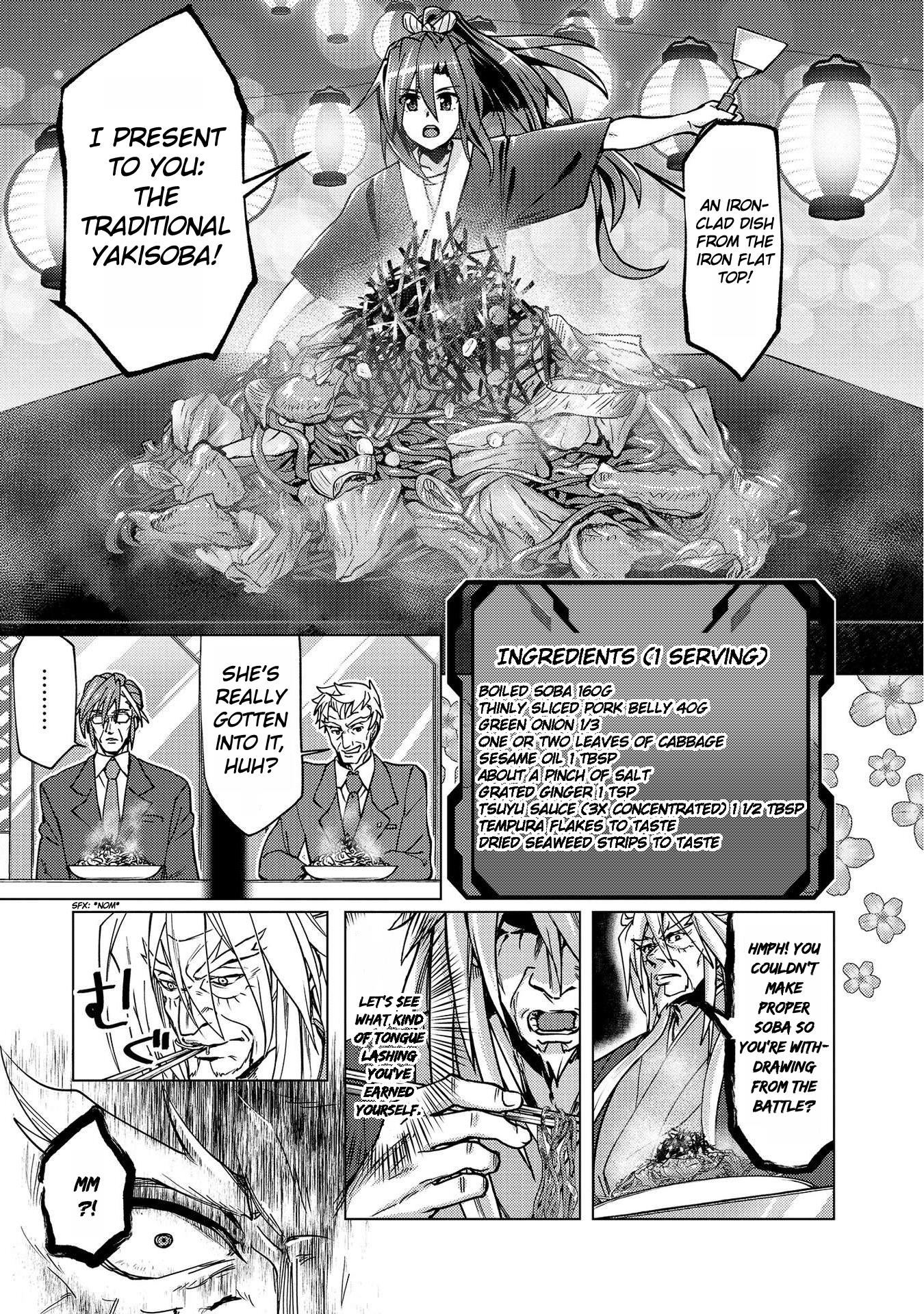 Senki Kanshoku Symphogear ~Shirabemeshi~ - Vol.1 Chapter 5: Episode 5