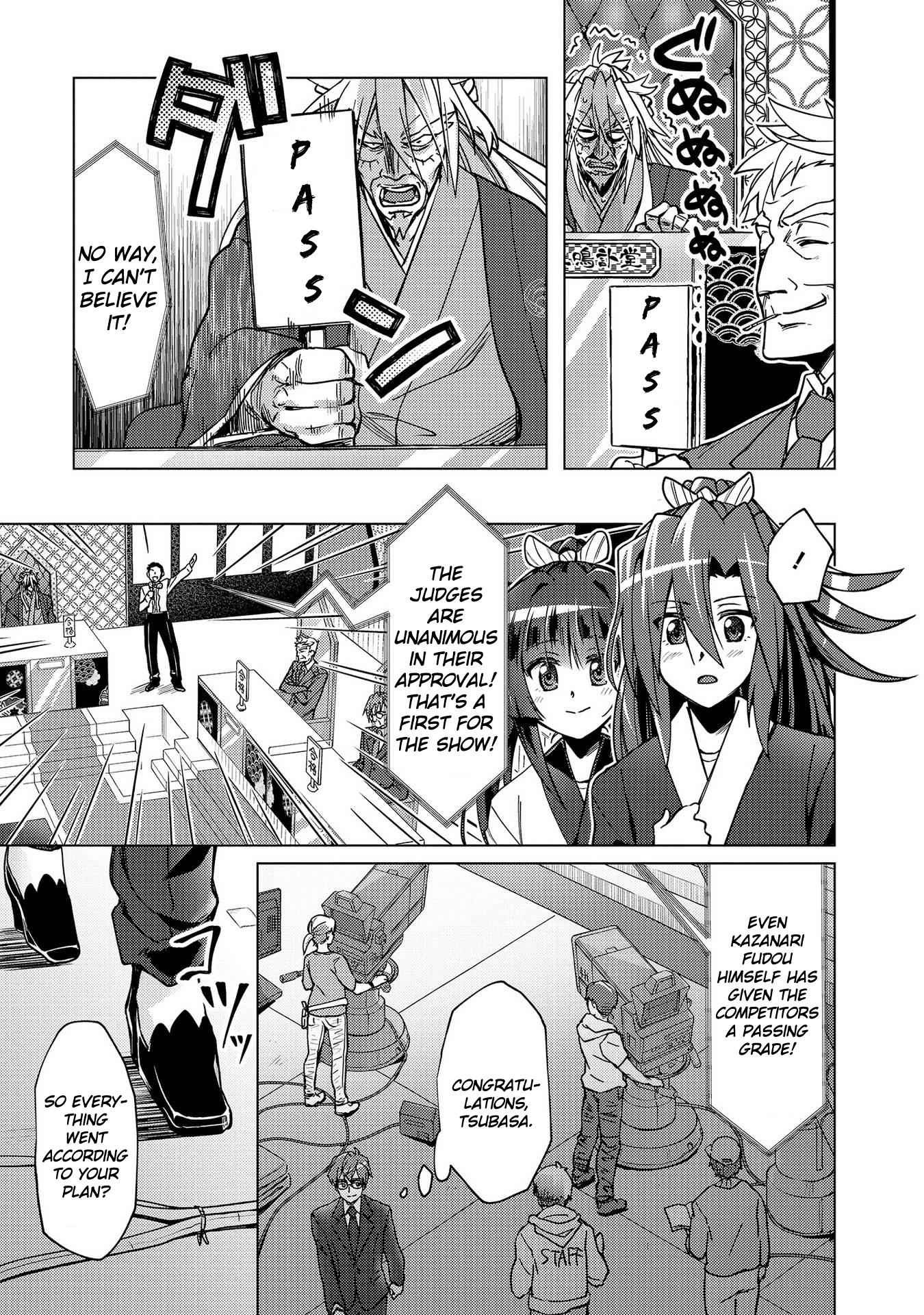 Senki Kanshoku Symphogear ~Shirabemeshi~ - Vol.1 Chapter 5: Episode 5