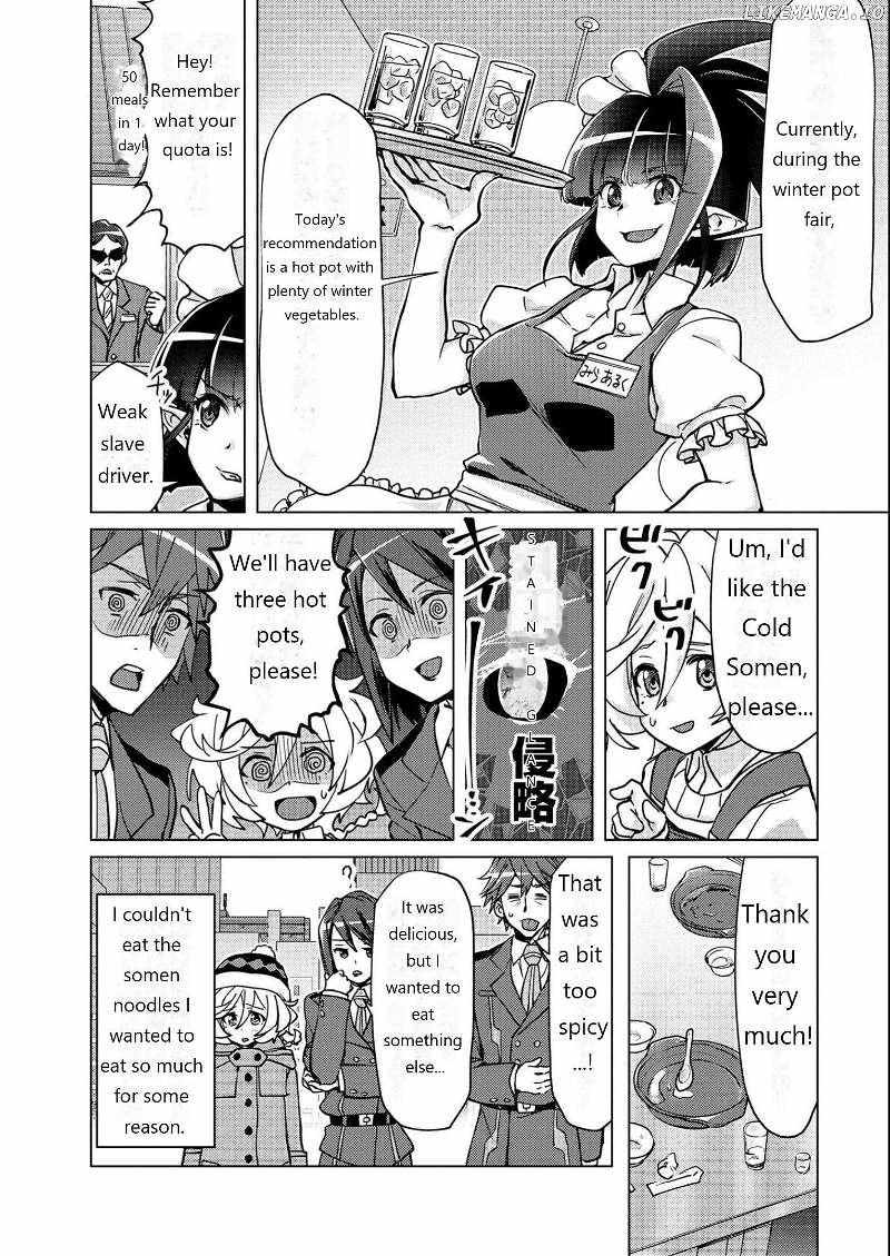 Senki Kanshoku Symphogear ~Shirabemeshi~ - Chapter 10