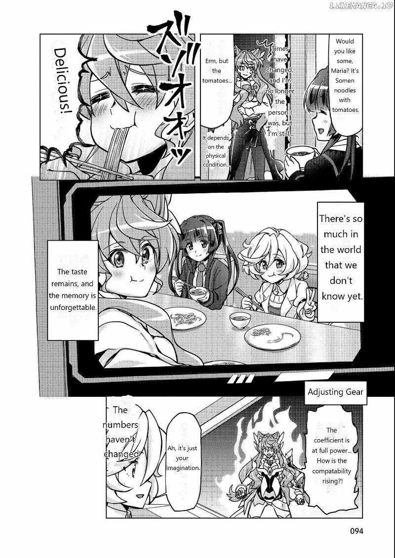 Senki Kanshoku Symphogear ~Shirabemeshi~ - Chapter 10