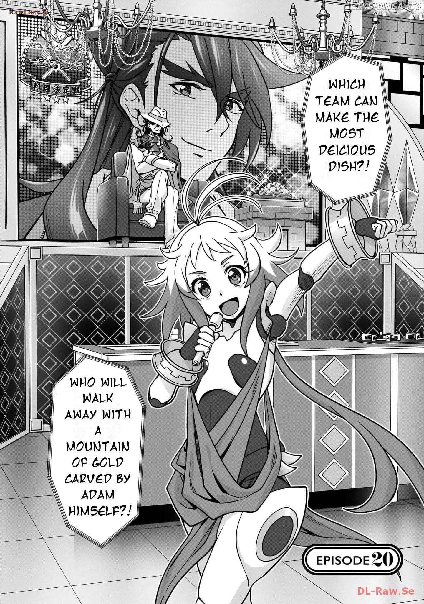 Senki Kanshoku Symphogear ~Shirabemeshi~ - Chapter 20