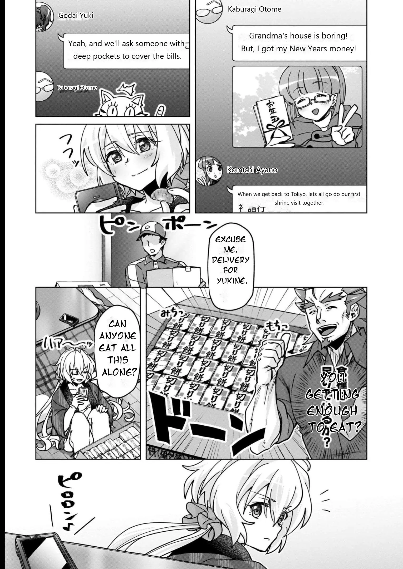 Senki Kanshoku Symphogear ~Shirabemeshi~ - Vol.3 Chapter 18