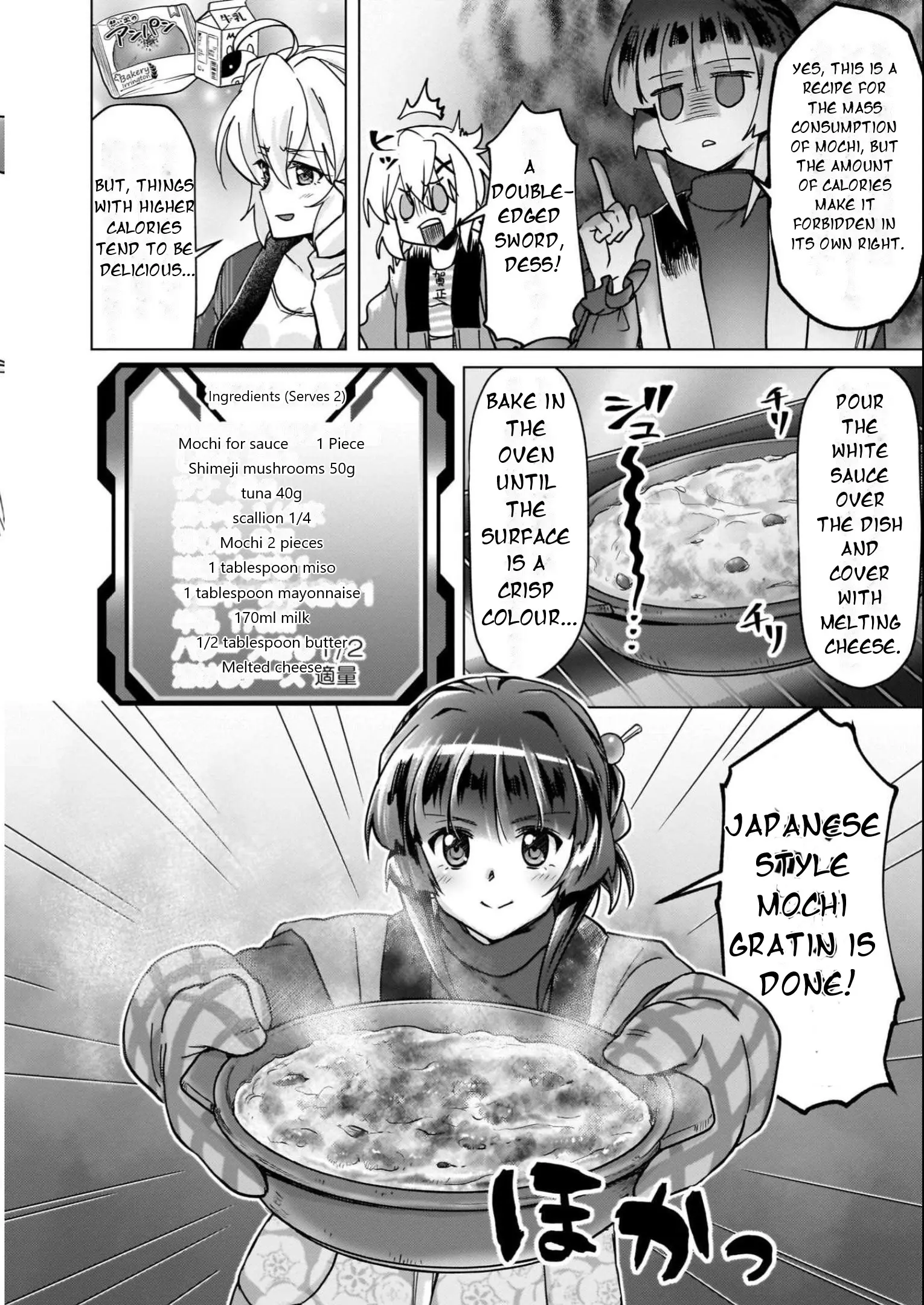 Senki Kanshoku Symphogear ~Shirabemeshi~ - Vol.3 Chapter 18