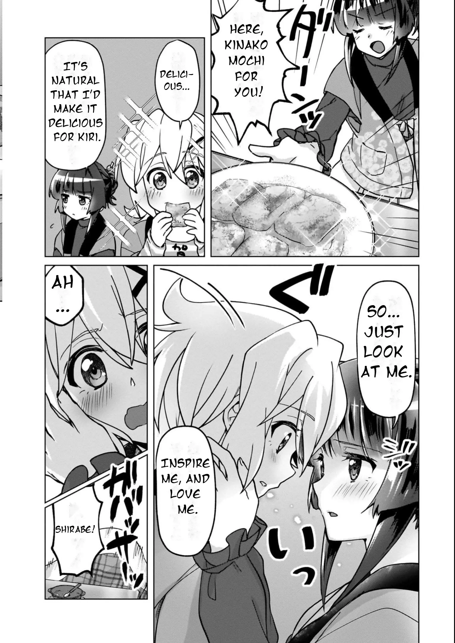 Senki Kanshoku Symphogear ~Shirabemeshi~ - Vol.3 Chapter 18