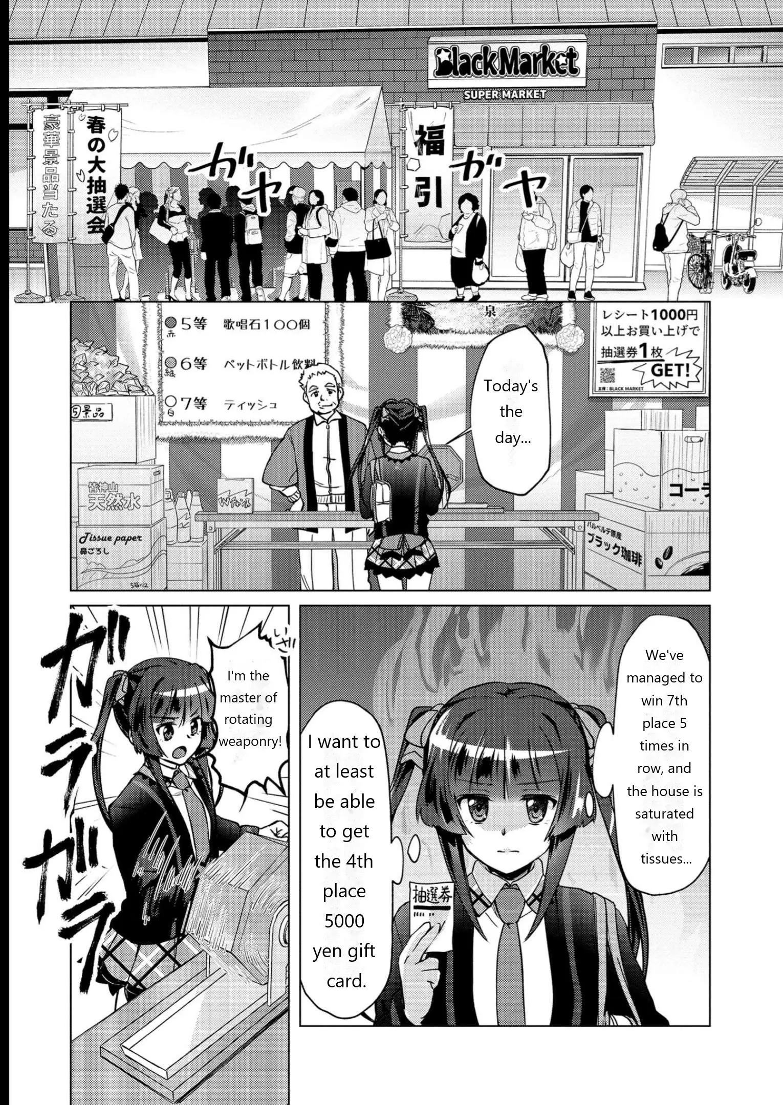 Senki Kanshoku Symphogear ~Shirabemeshi~ - Vol.2 Chapter 11