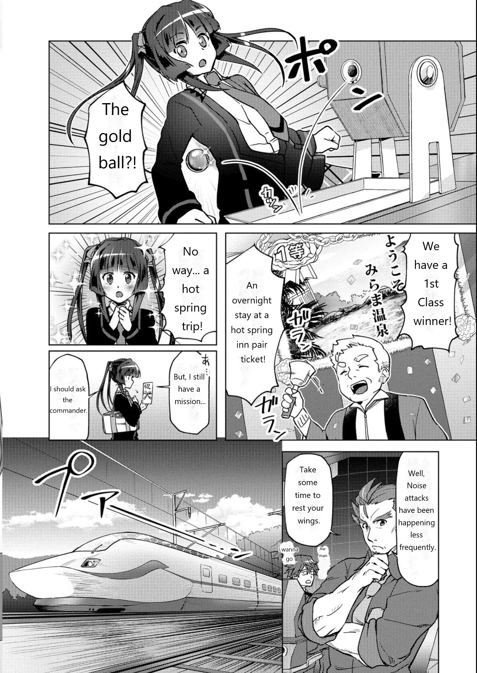 Senki Kanshoku Symphogear ~Shirabemeshi~ - Vol.2 Chapter 11