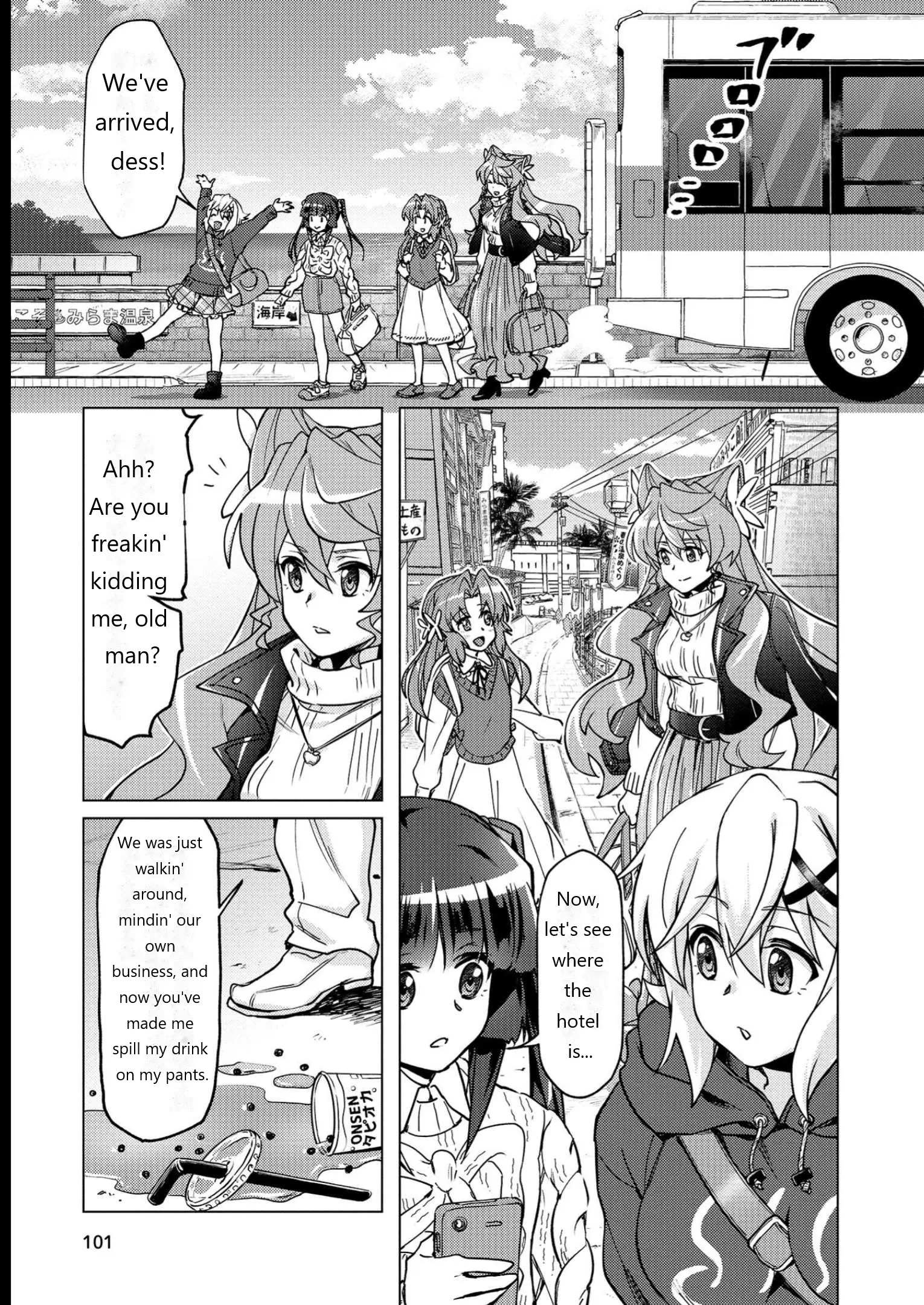 Senki Kanshoku Symphogear ~Shirabemeshi~ - Vol.2 Chapter 11