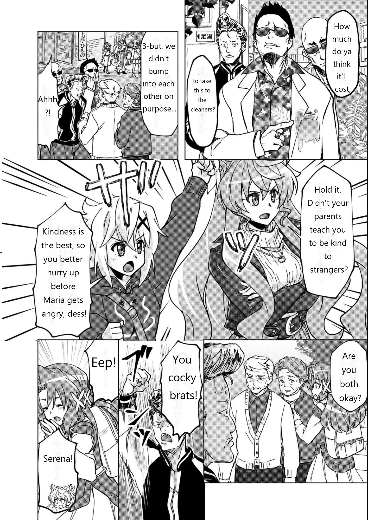 Senki Kanshoku Symphogear ~Shirabemeshi~ - Vol.2 Chapter 11