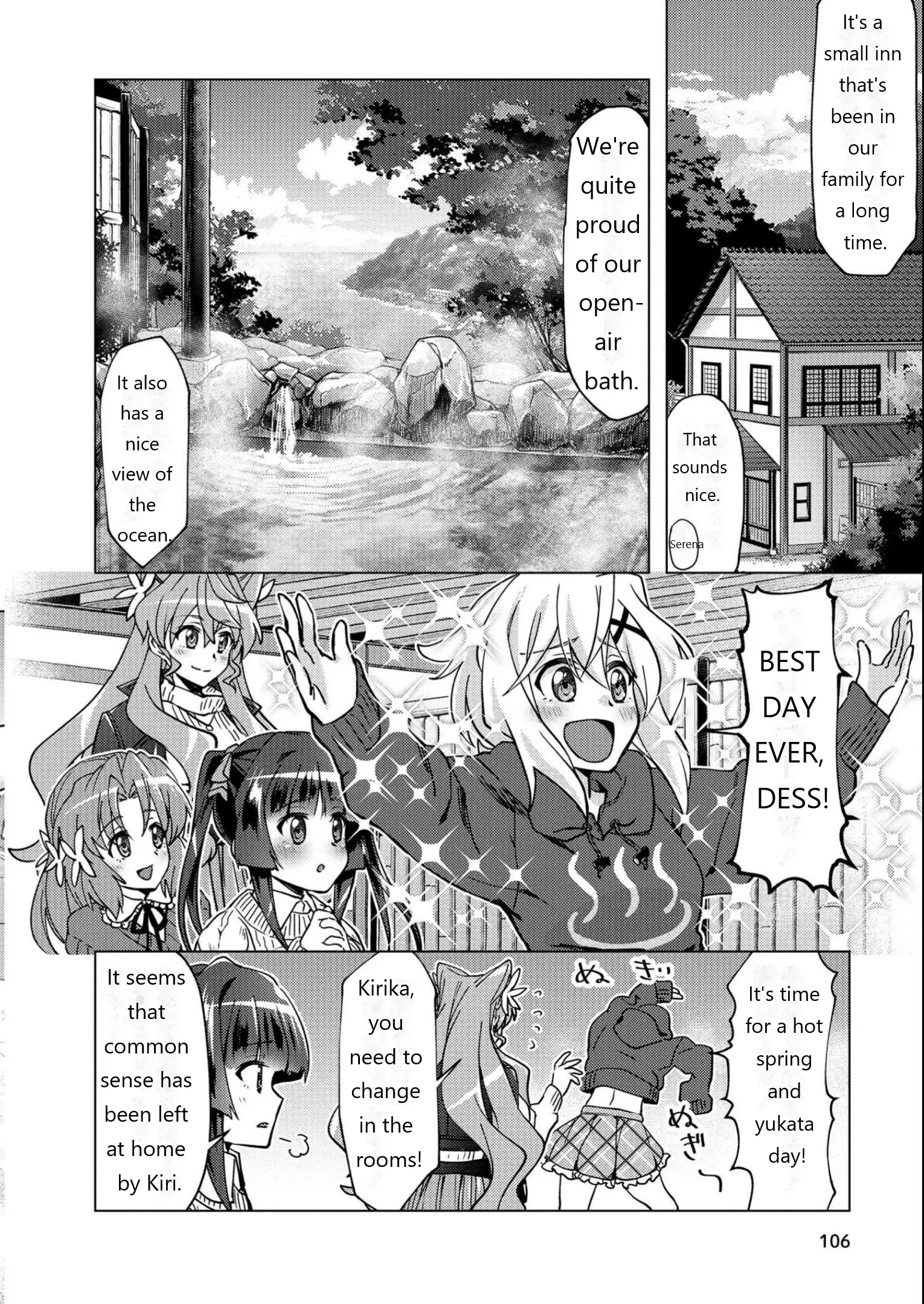 Senki Kanshoku Symphogear ~Shirabemeshi~ - Vol.2 Chapter 11