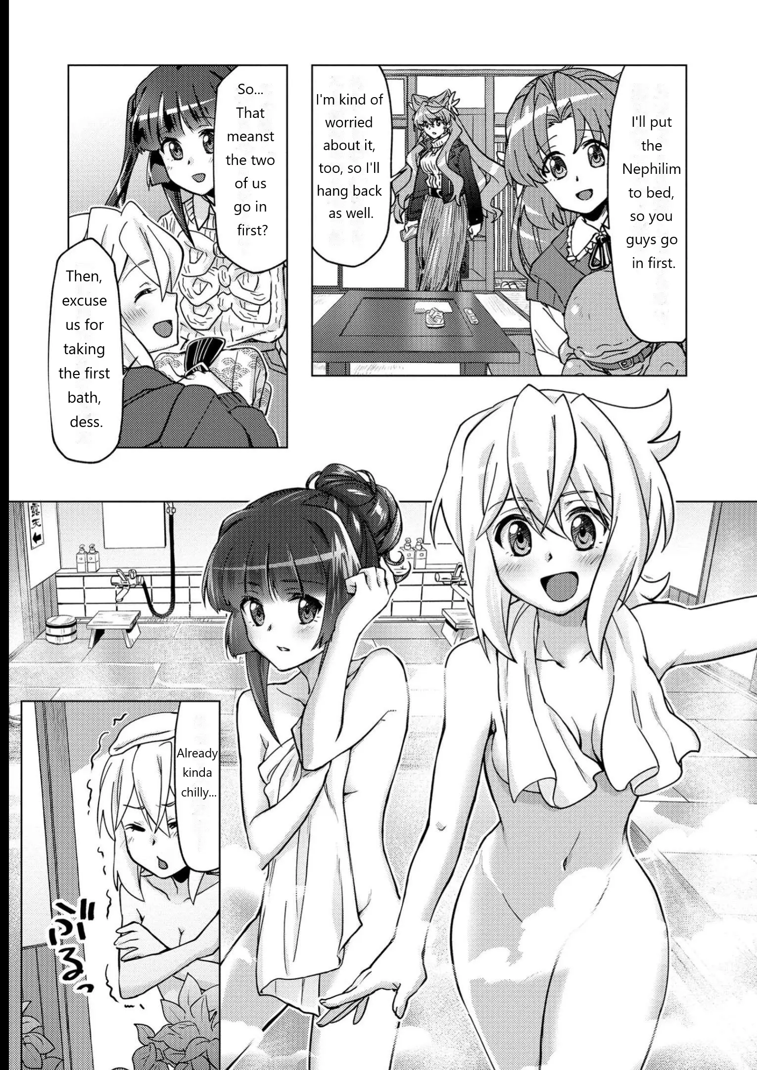 Senki Kanshoku Symphogear ~Shirabemeshi~ - Vol.2 Chapter 11