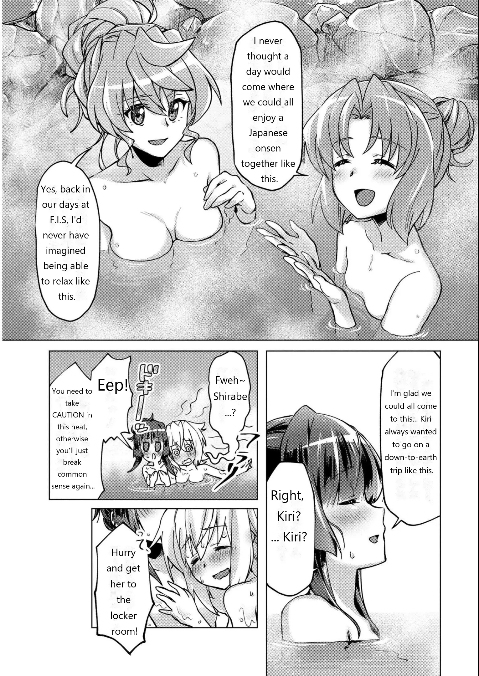 Senki Kanshoku Symphogear ~Shirabemeshi~ - Vol.2 Chapter 11