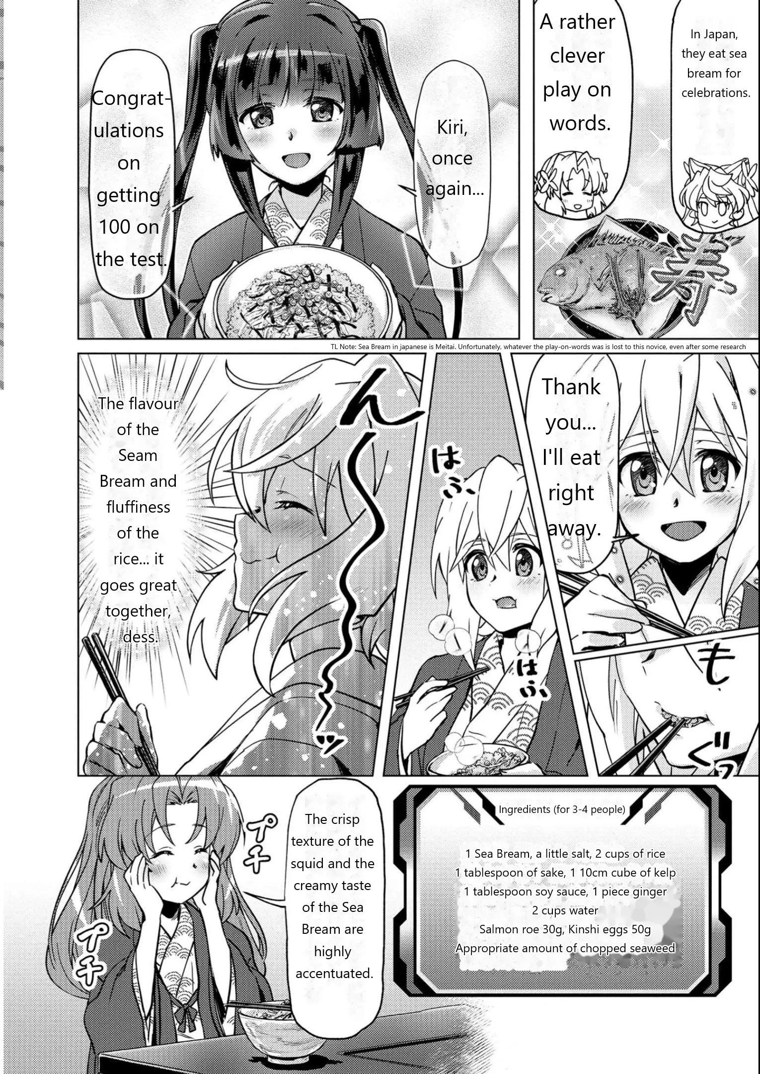 Senki Kanshoku Symphogear ~Shirabemeshi~ - Vol.2 Chapter 11