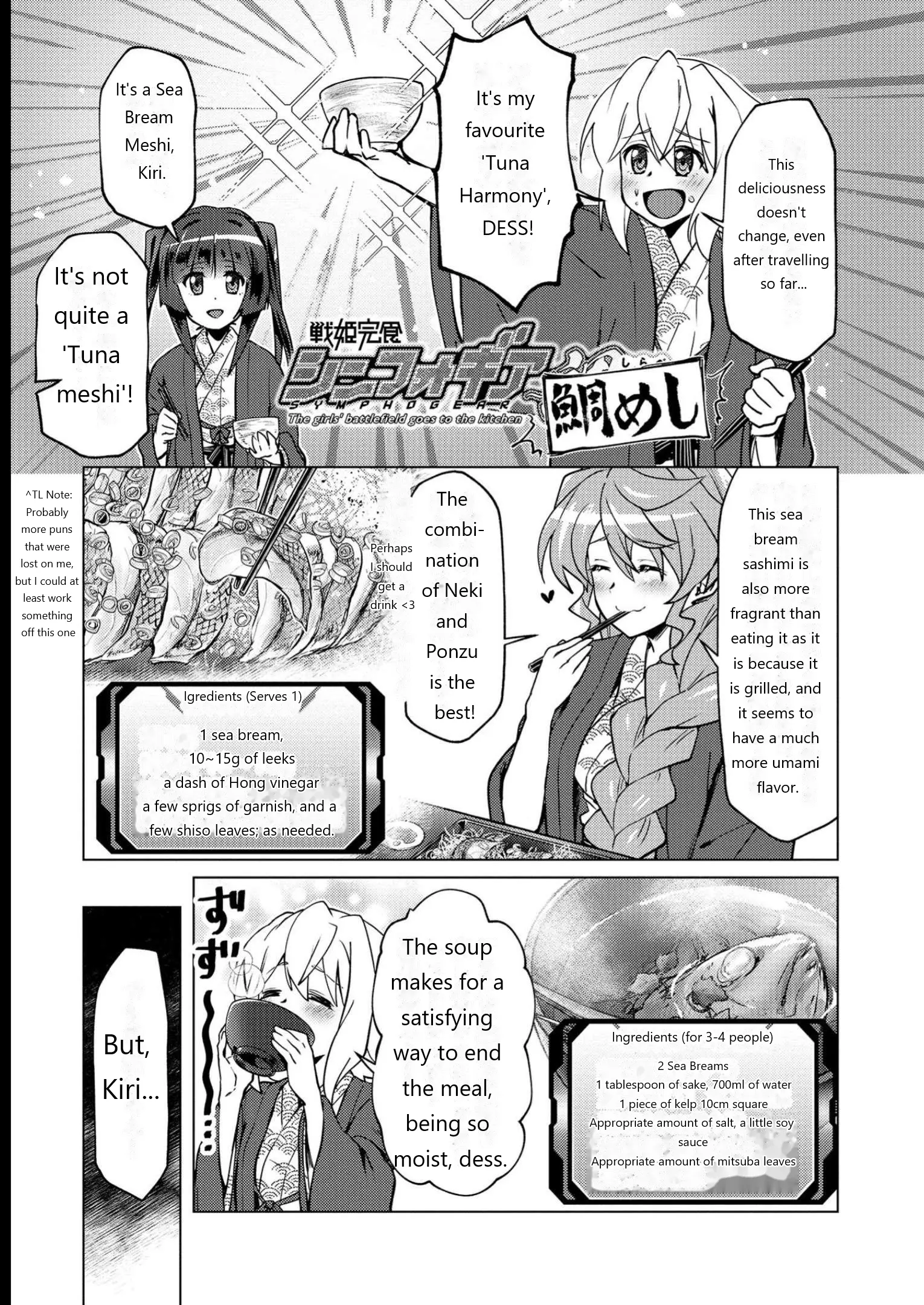 Senki Kanshoku Symphogear ~Shirabemeshi~ - Vol.2 Chapter 11