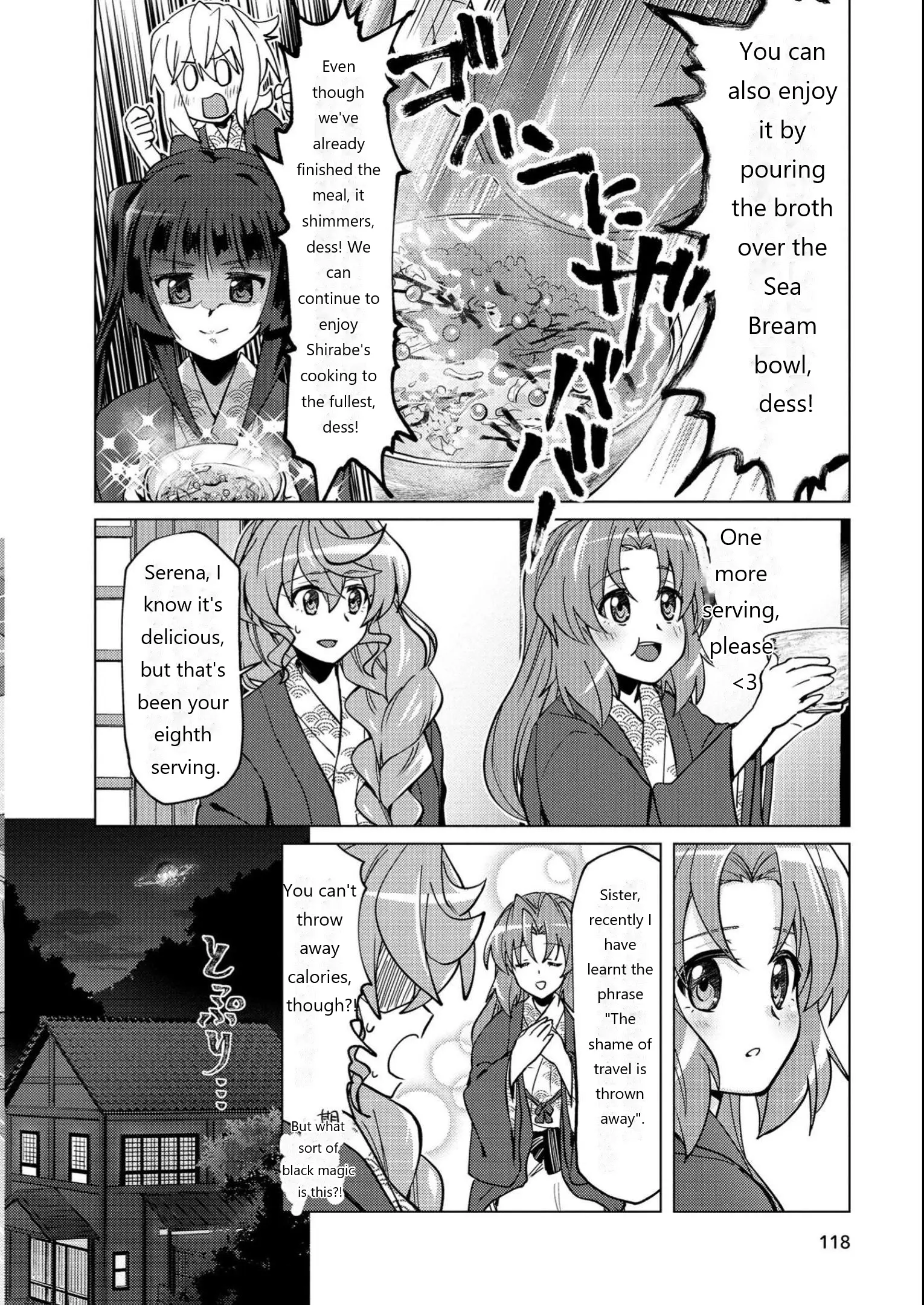 Senki Kanshoku Symphogear ~Shirabemeshi~ - Vol.2 Chapter 11