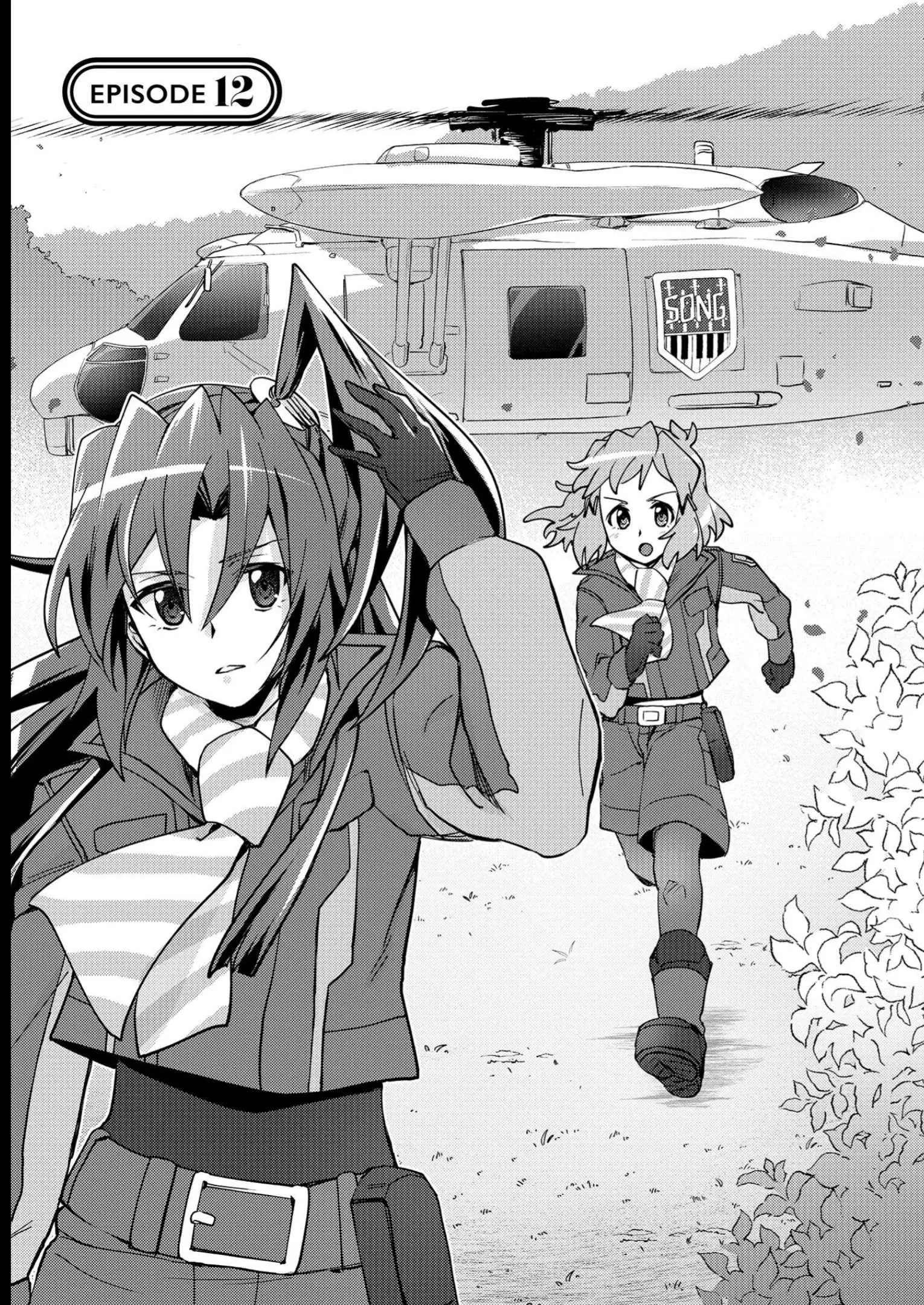 Senki Kanshoku Symphogear ~Shirabemeshi~ - Vol.2 Chapter 12