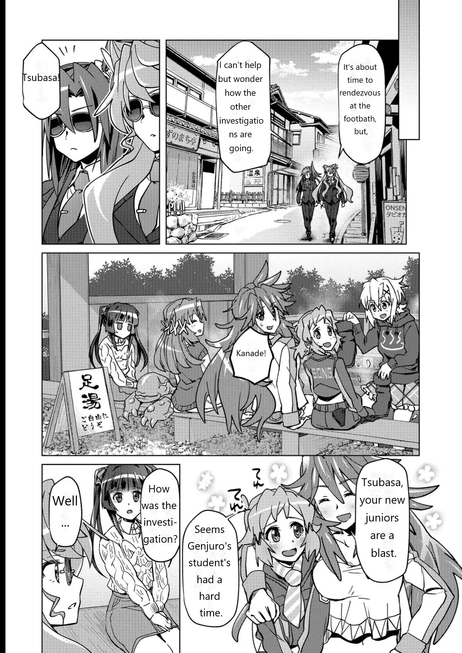 Senki Kanshoku Symphogear ~Shirabemeshi~ - Vol.2 Chapter 12