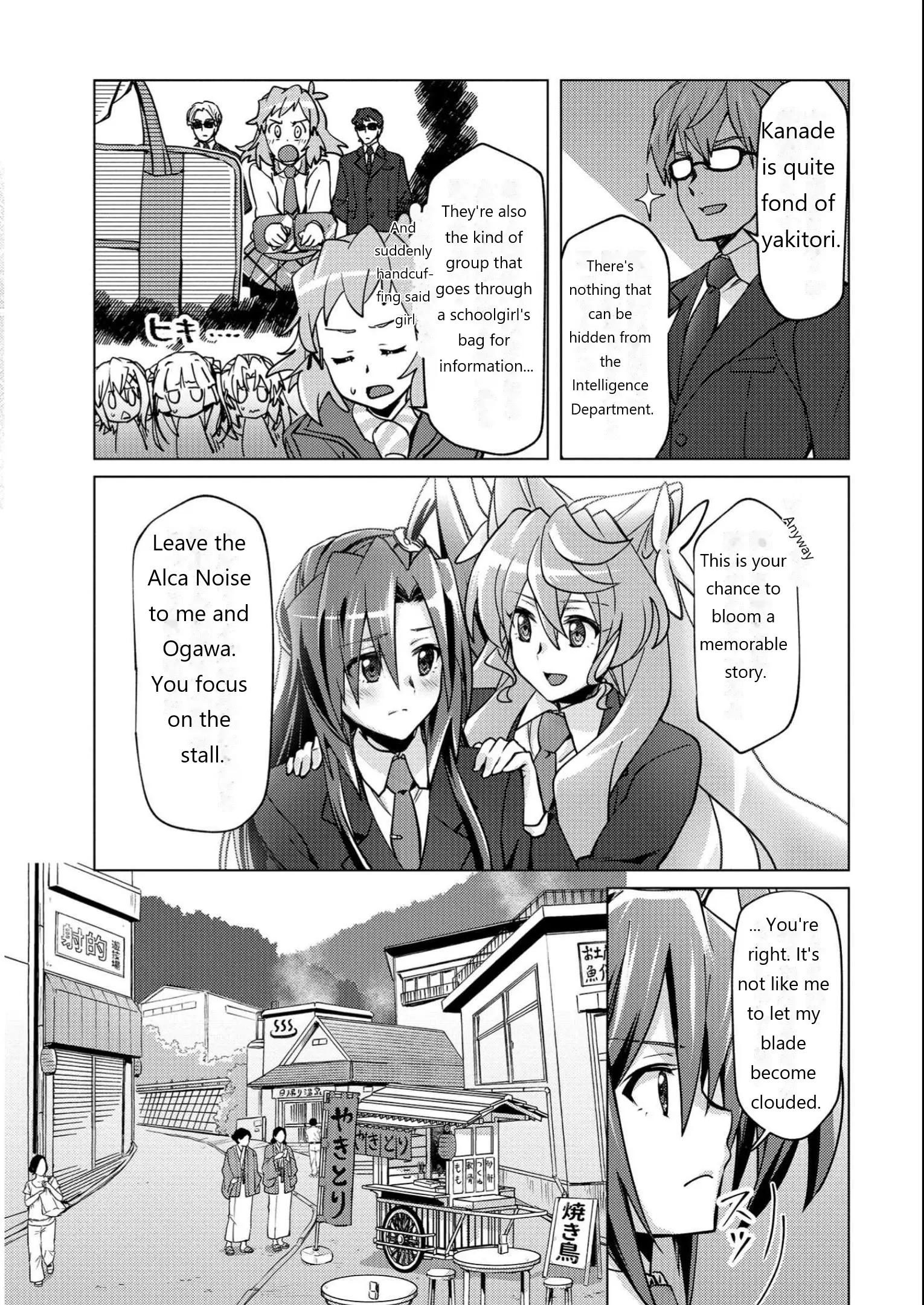 Senki Kanshoku Symphogear ~Shirabemeshi~ - Vol.2 Chapter 12