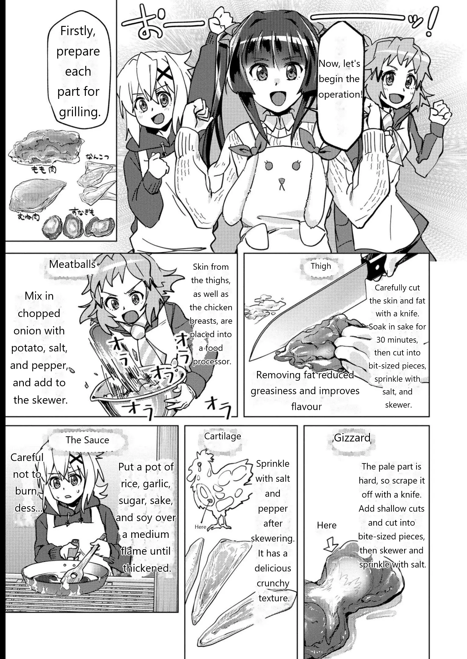 Senki Kanshoku Symphogear ~Shirabemeshi~ - Vol.2 Chapter 12