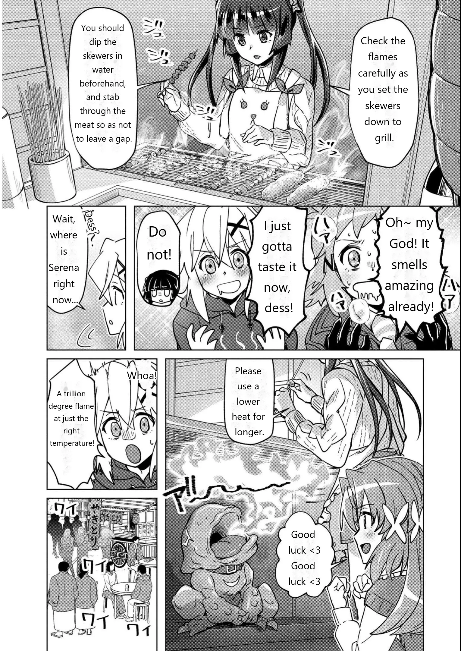 Senki Kanshoku Symphogear ~Shirabemeshi~ - Vol.2 Chapter 12