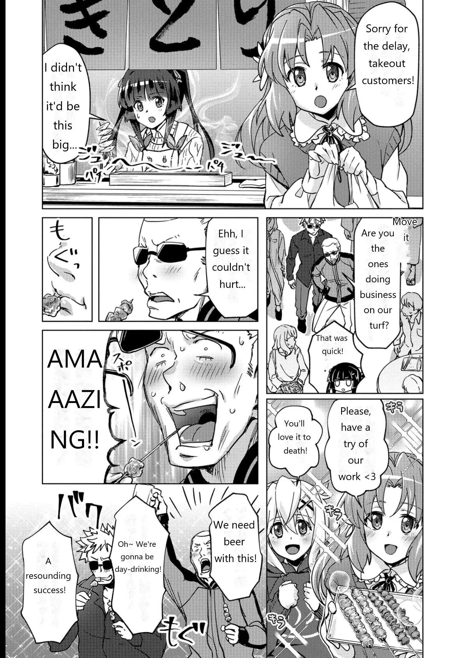 Senki Kanshoku Symphogear ~Shirabemeshi~ - Vol.2 Chapter 12