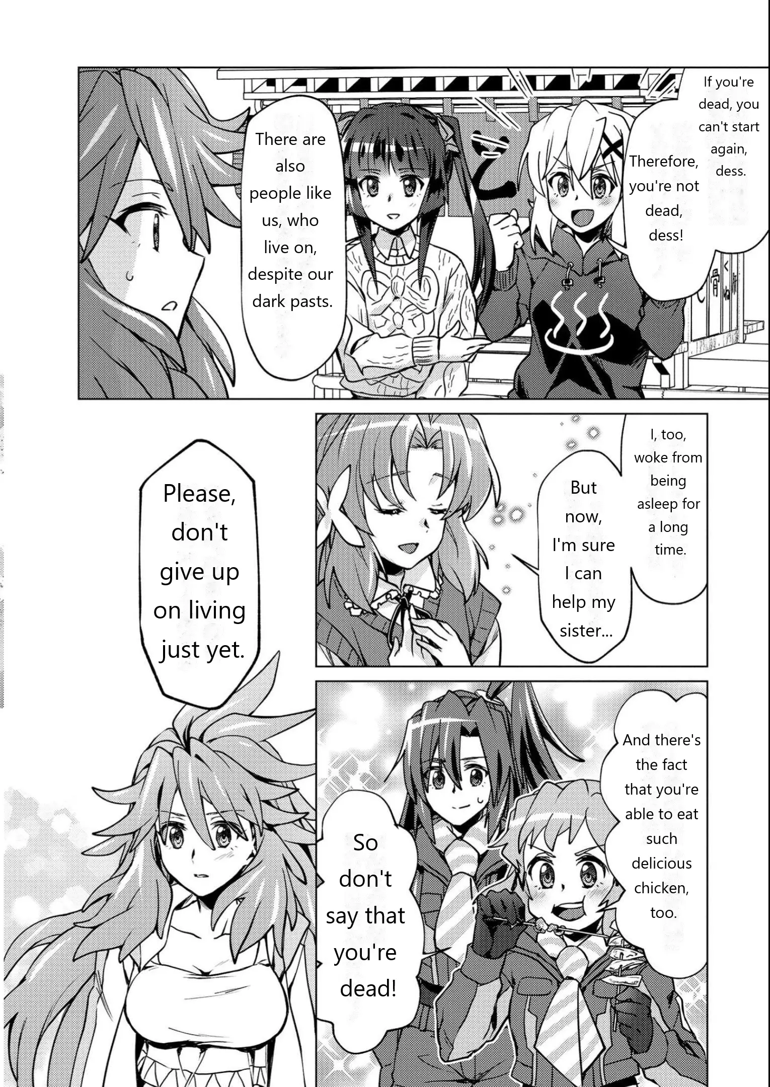 Senki Kanshoku Symphogear ~Shirabemeshi~ - Vol.2 Chapter 12