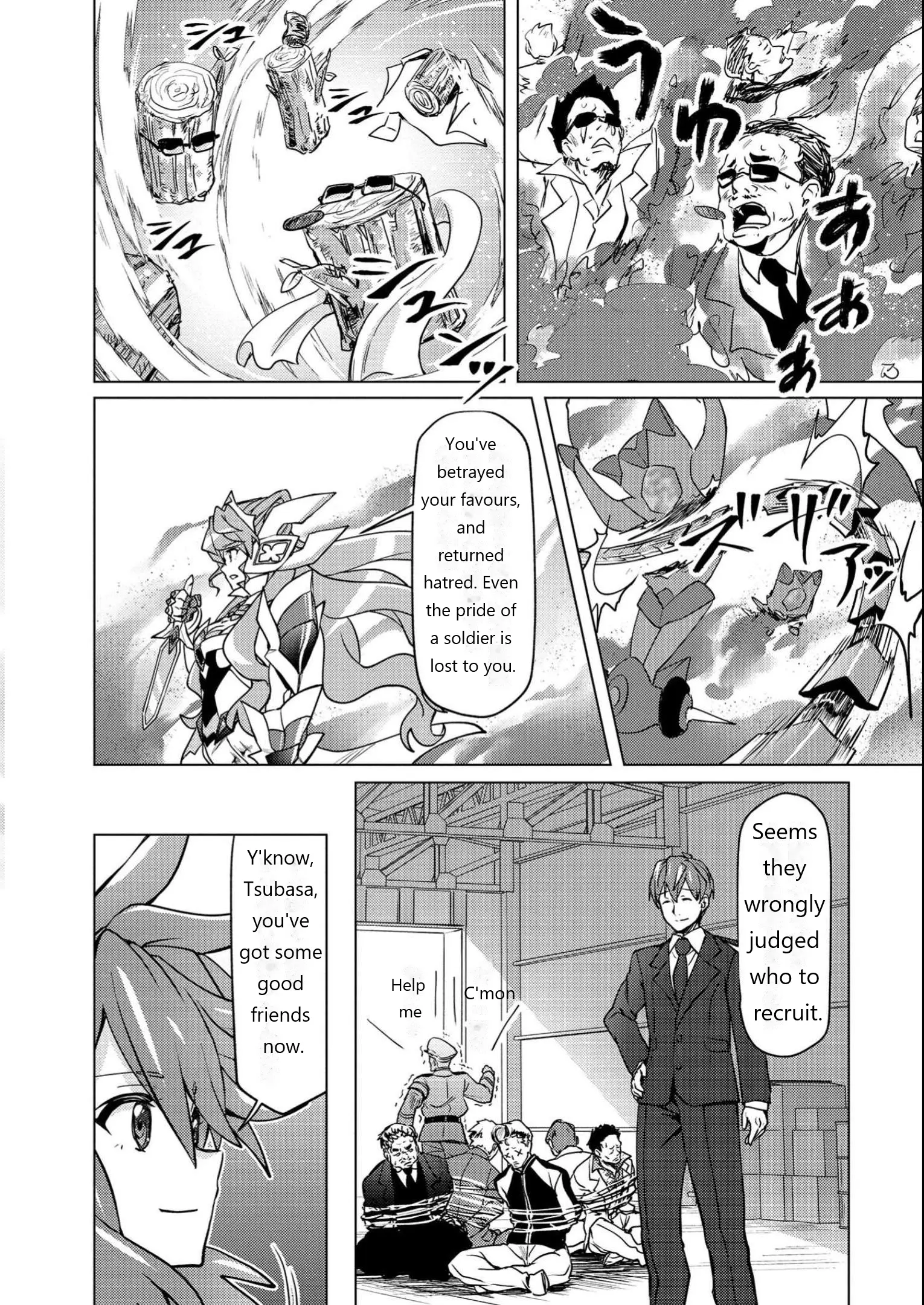 Senki Kanshoku Symphogear ~Shirabemeshi~ - Vol.2 Chapter 12