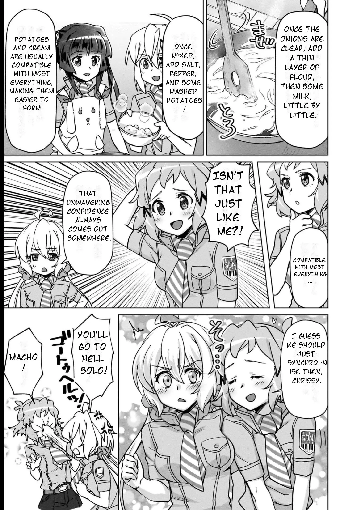 Senki Kanshoku Symphogear ~Shirabemeshi~ - Vol.3 Chapter 14