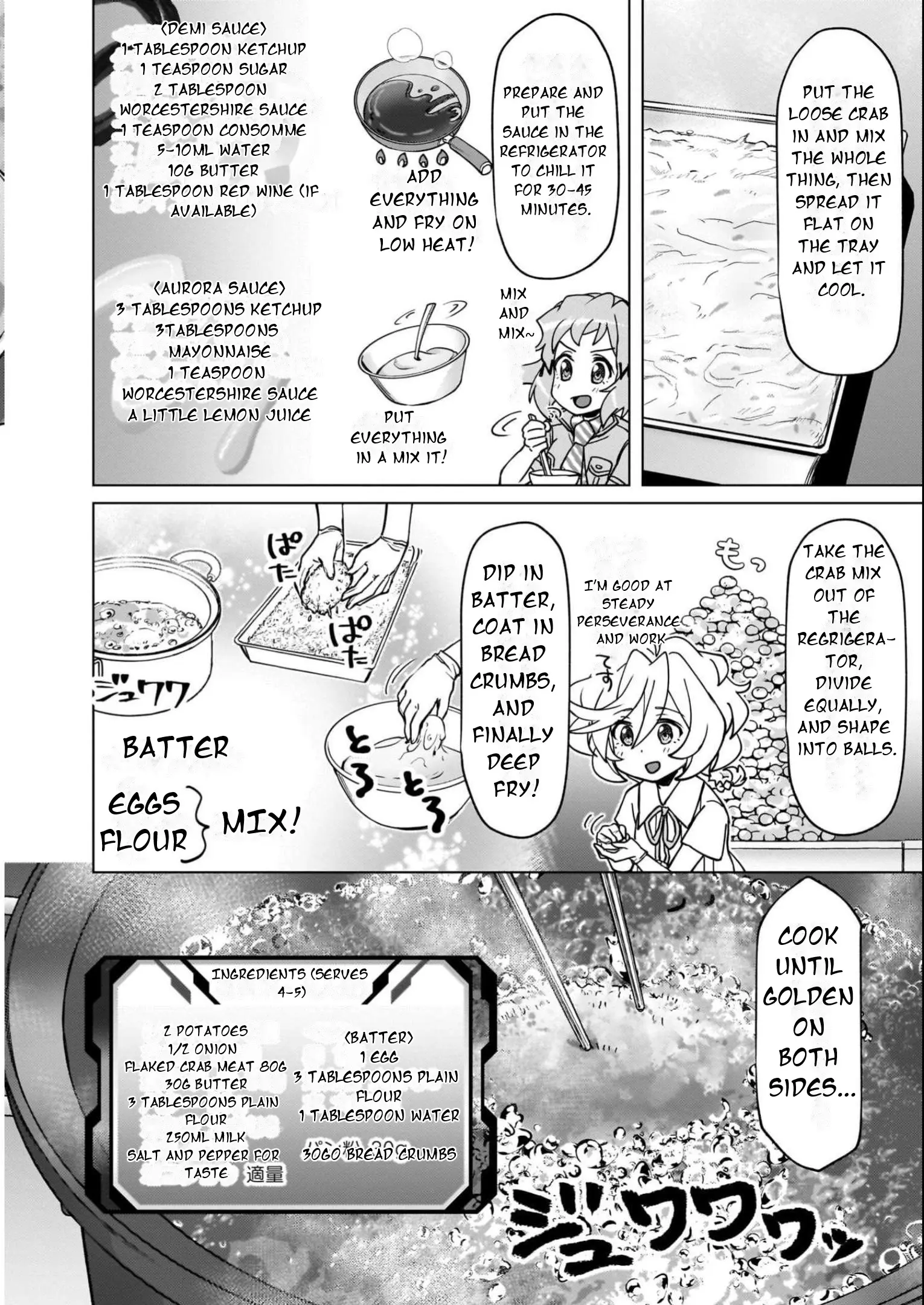 Senki Kanshoku Symphogear ~Shirabemeshi~ - Vol.3 Chapter 14