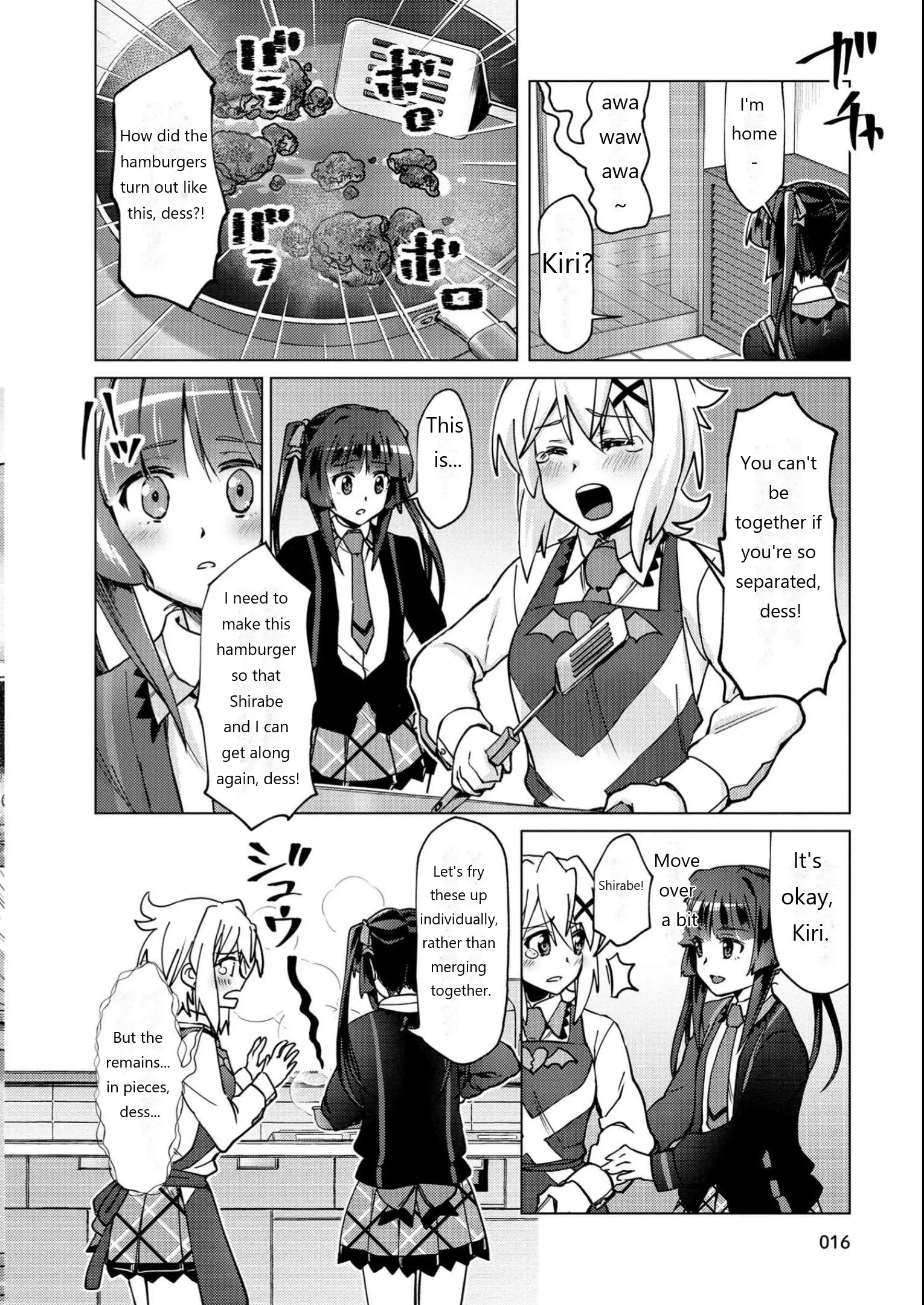 Senki Kanshoku Symphogear ~Shirabemeshi~ - Vol.2 Chapter 7: Episode 7