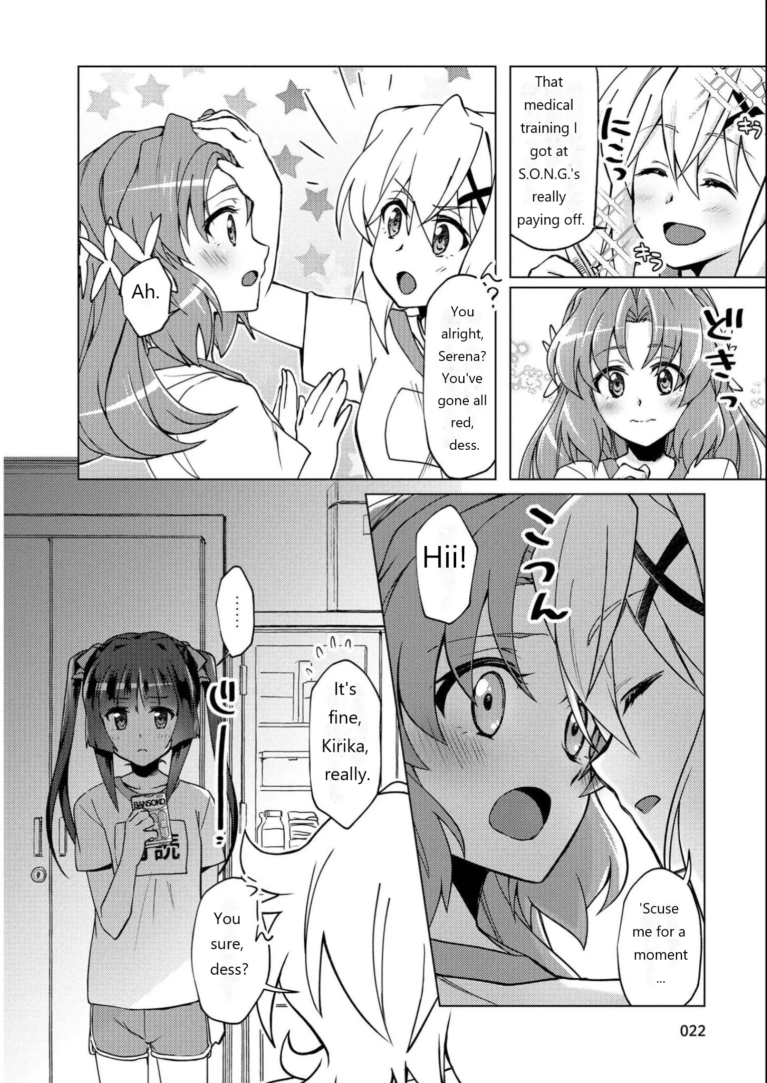 Senki Kanshoku Symphogear ~Shirabemeshi~ - Vol.2 Chapter 7: Episode 7