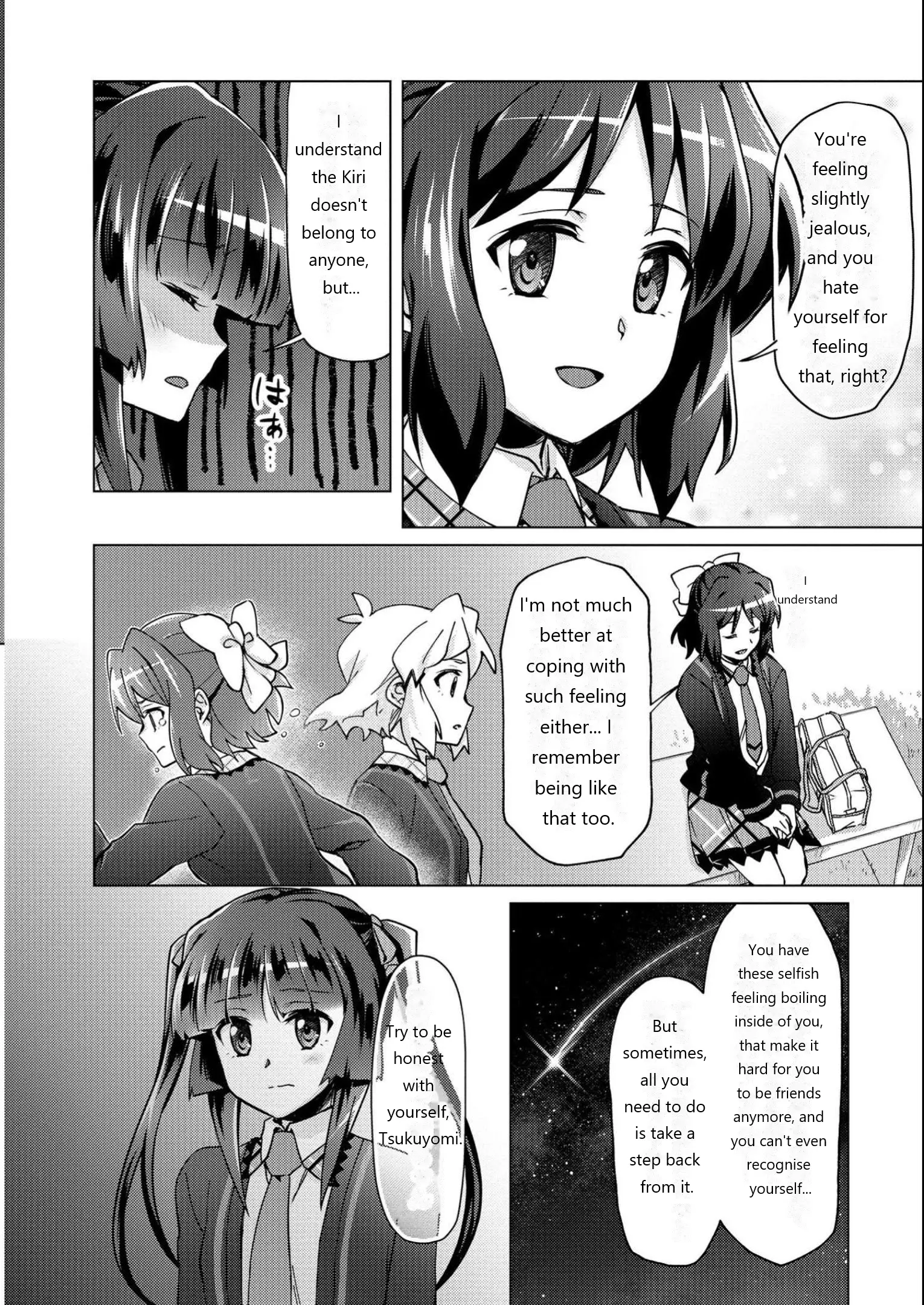 Senki Kanshoku Symphogear ~Shirabemeshi~ - Vol.2 Chapter 7: Episode 7